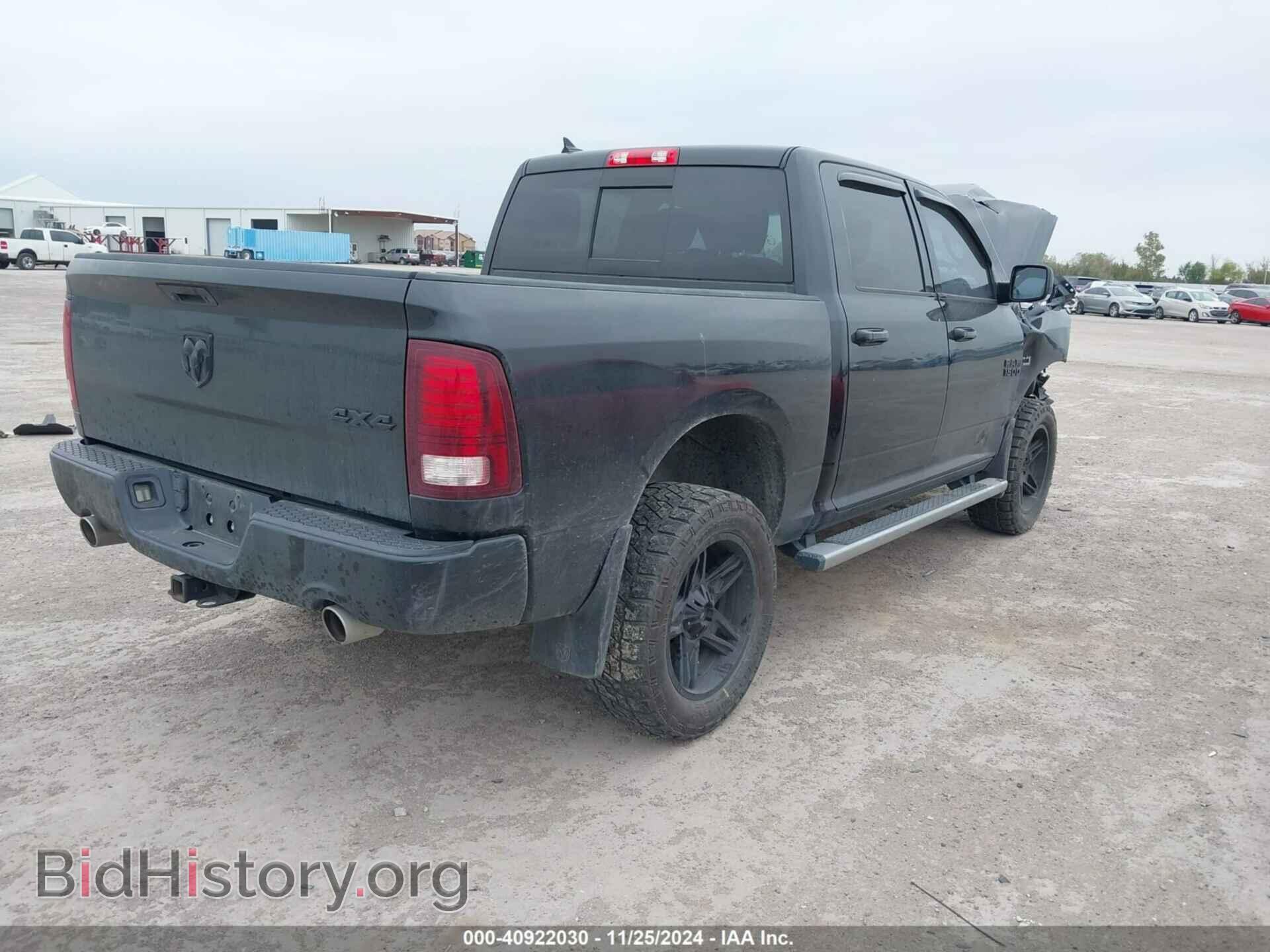 2016 RAM 1500 - VIN: 1C6RR7MT0GS414296 - Фото 4