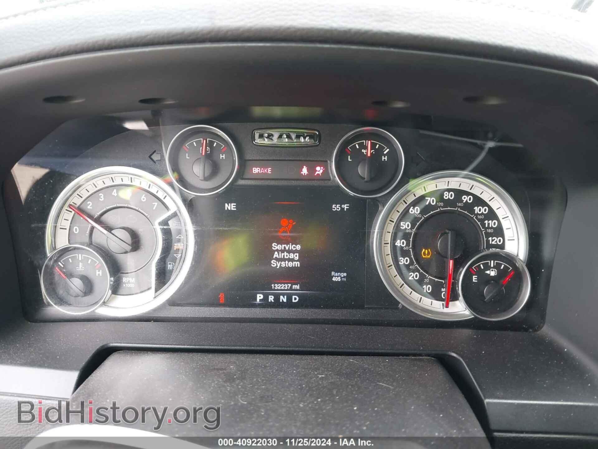 2016 RAM 1500 - VIN: 1C6RR7MT0GS414296 - Фото 7