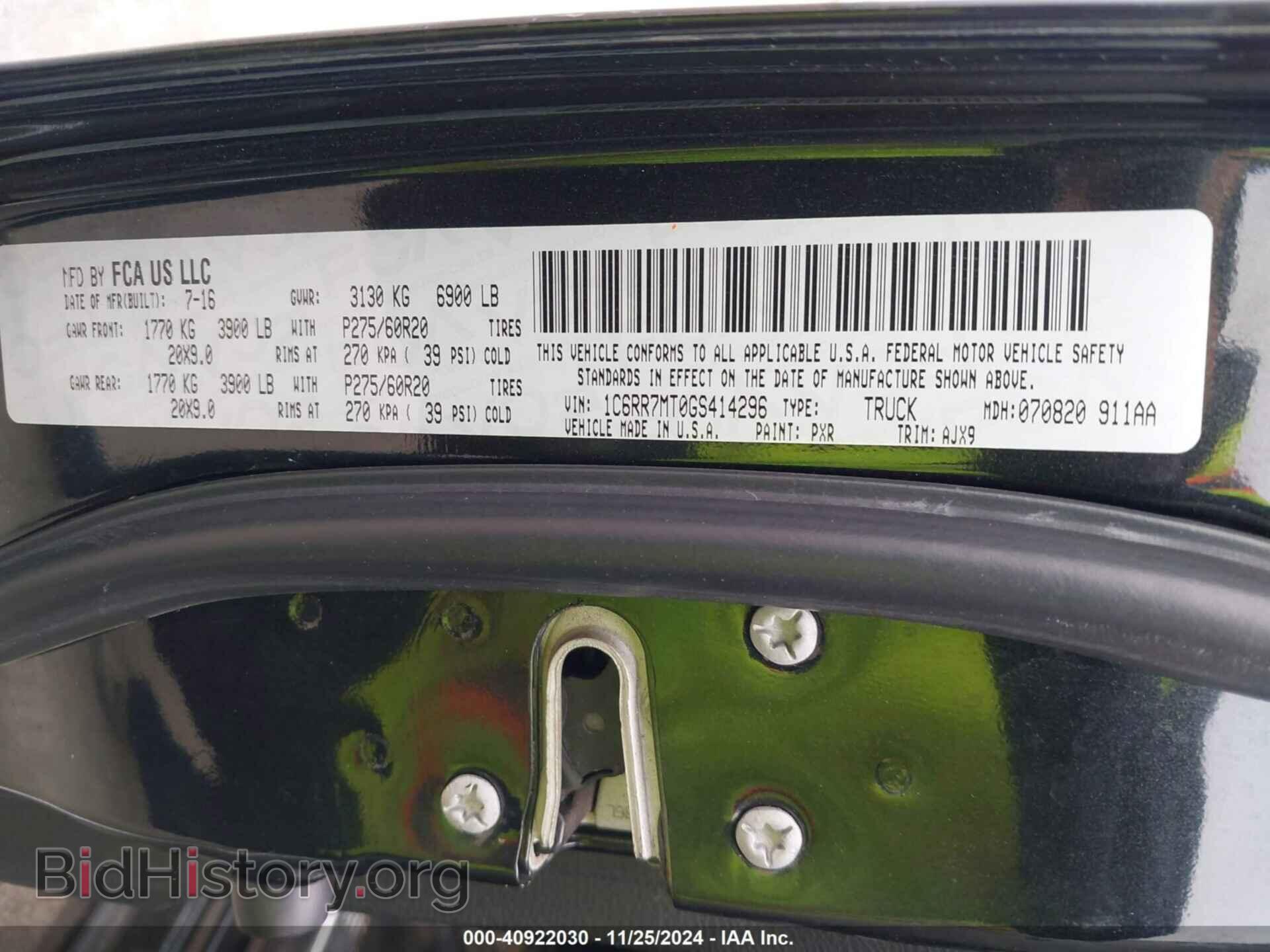 2016 RAM 1500 - VIN: 1C6RR7MT0GS414296 - Фото 9
