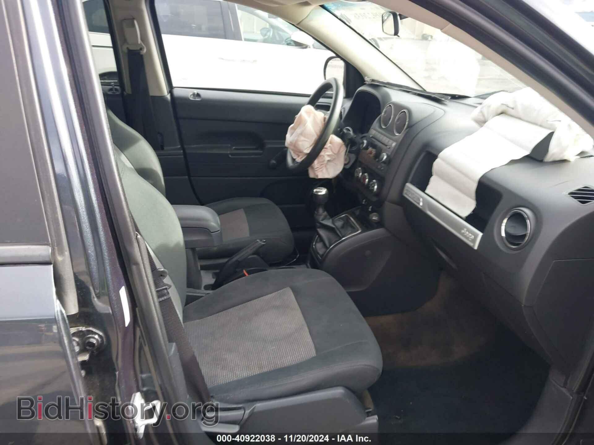 2014 JEEP COMPASS - VIN: 1C4NJCBA5ED714572 - Фото 5