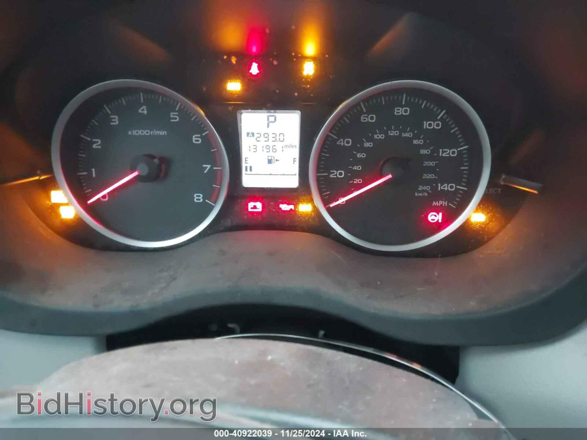 2014 SUBARU FORESTER - VIN: JF2SJAEC0EH534141 - Фото 7