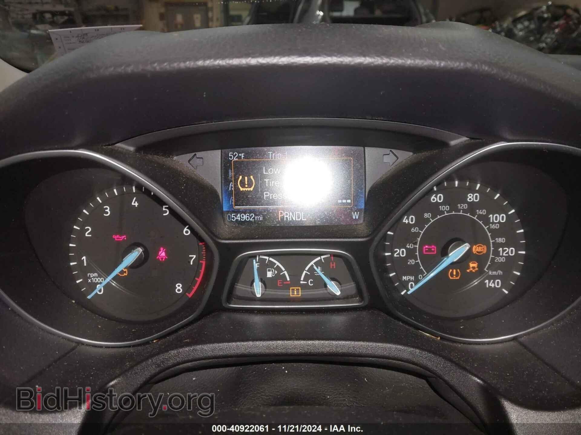 2017 FORD FOCUS - VIN: 1FADP3F20HL265928 - Фото 7