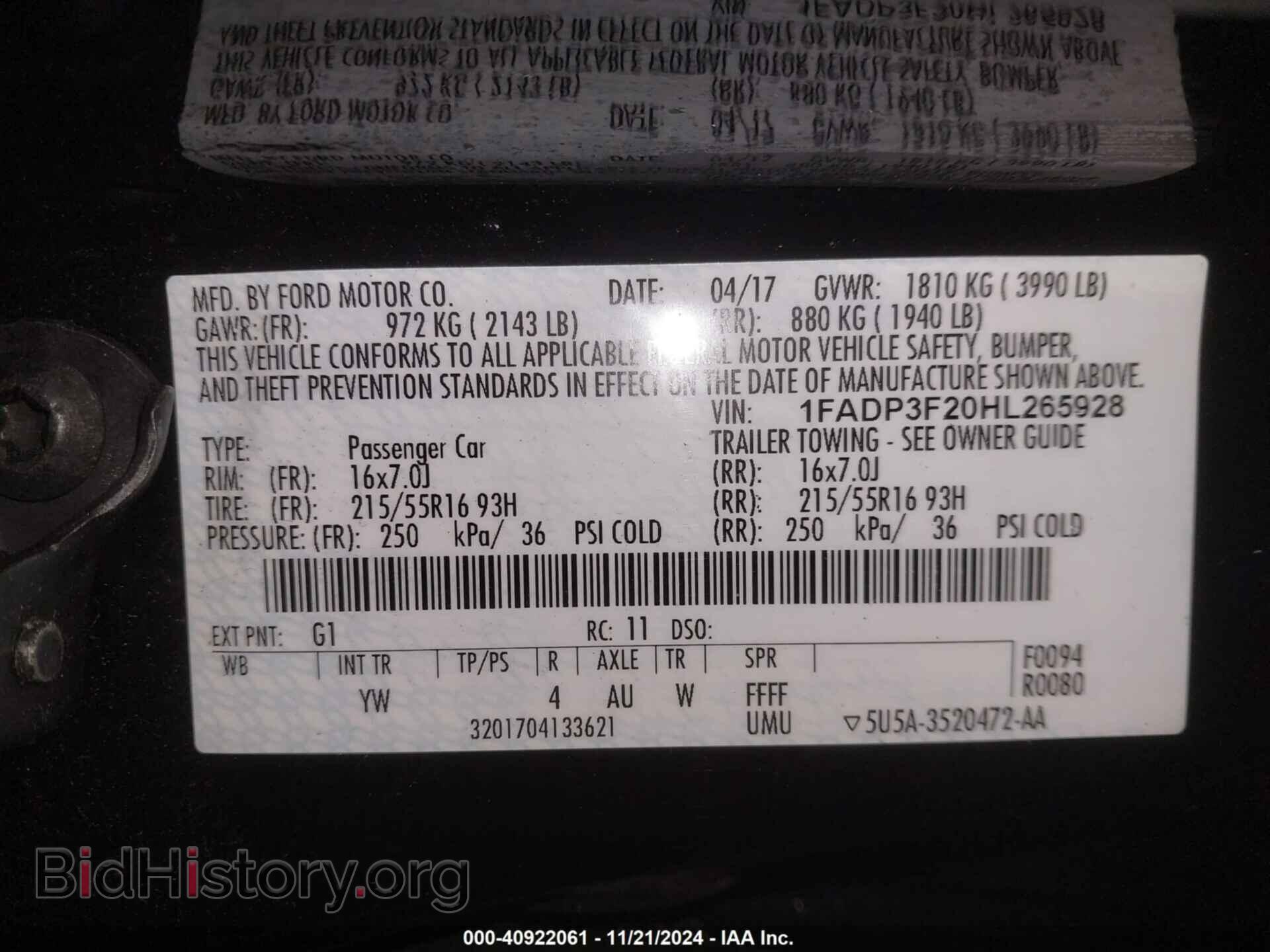 2017 FORD FOCUS - VIN: 1FADP3F20HL265928 - Фото 9