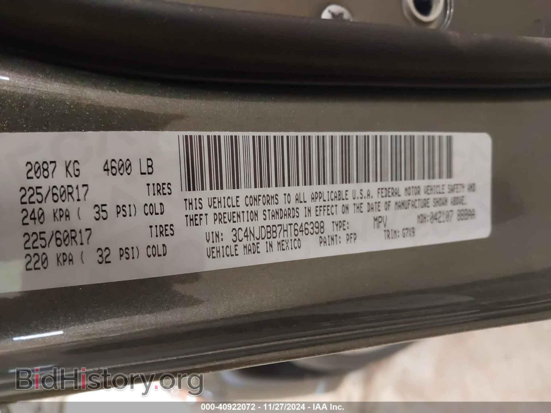 2017 JEEP NEW COMPASS - VIN: 3C4NJDBB7HT646398 - Фото 9