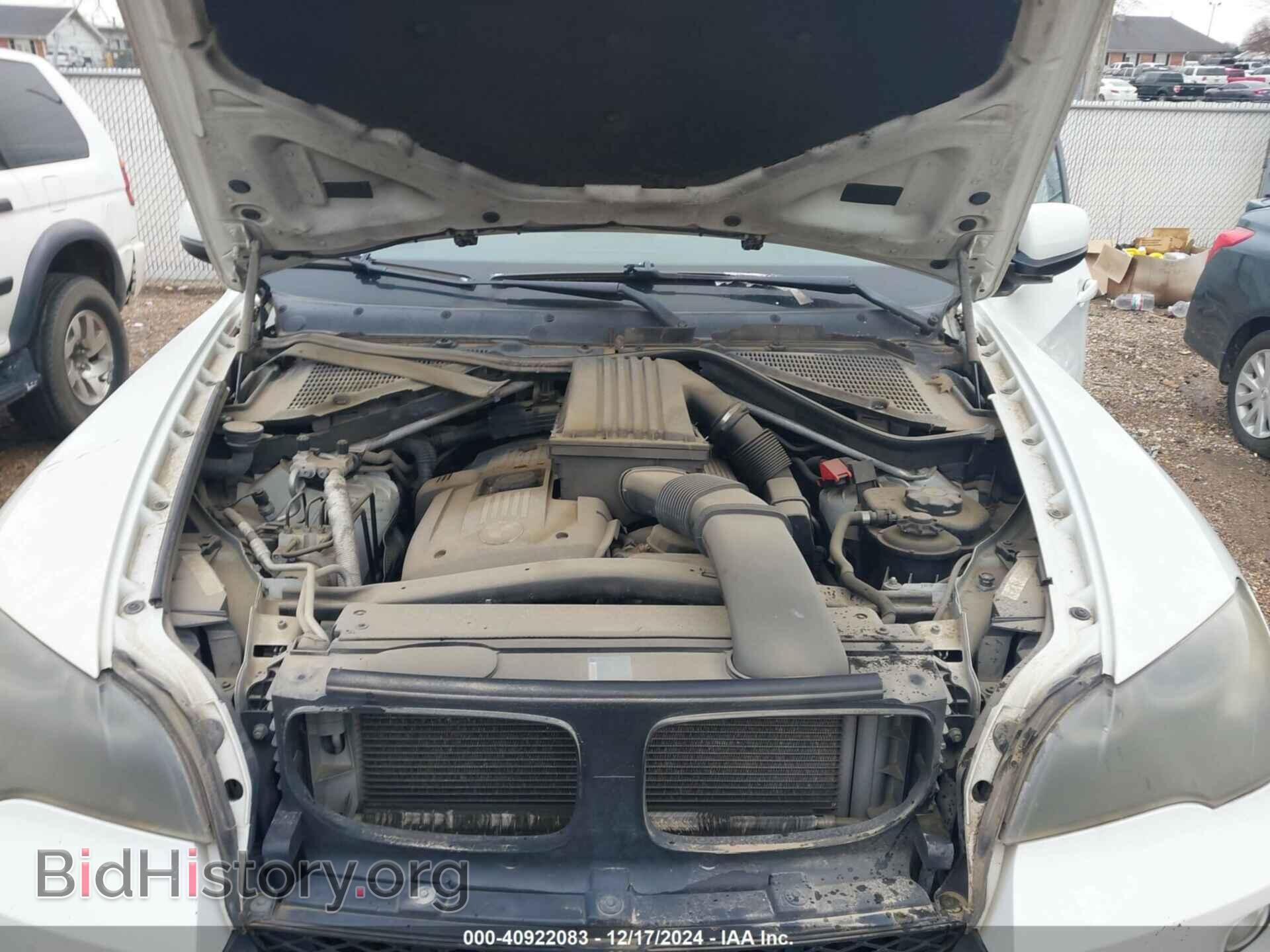 2008 BMW X5 - VIN: 5UXFE43578L023309 - Фото 10