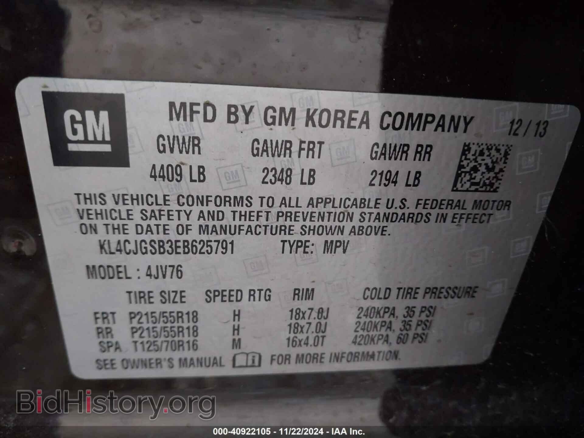 2014 BUICK ENCORE - VIN: KL4CJGSB3EB625791 - Фото 9