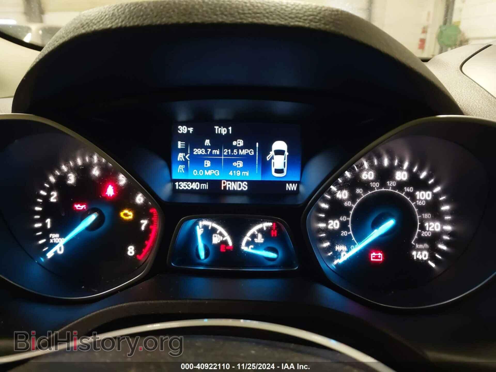 2017 FORD ESCAPE - VIN: 1FMCU9GD8HUB43938 - Фото 7