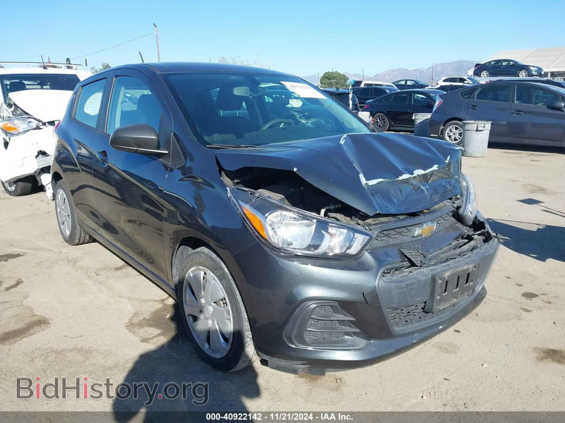 Фотография KL8CB6SA5HC810596 - CHEVROLET SPARK 2017