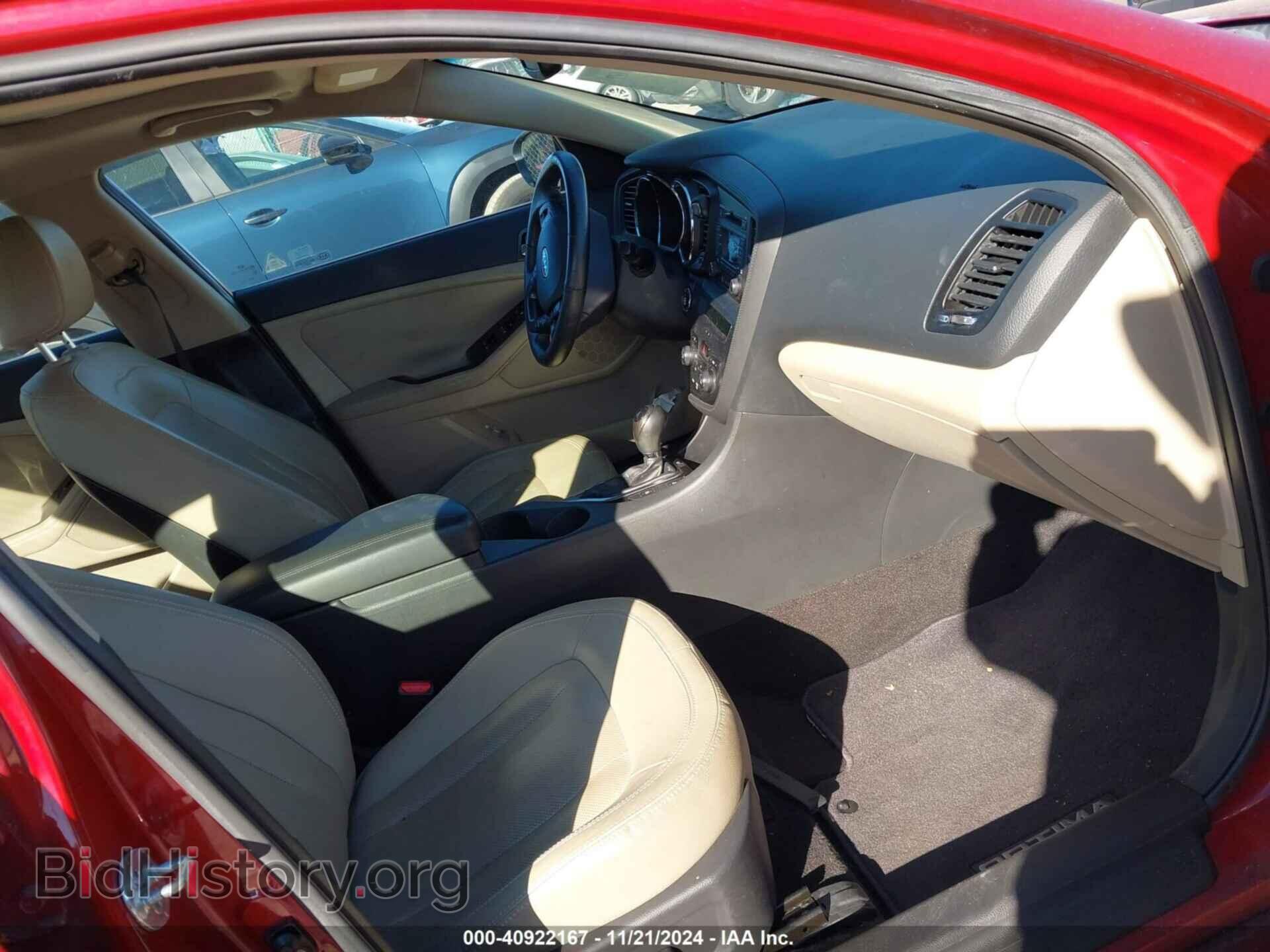 2011 KIA OPTIMA - VIN: KNAGN4A7XB5064519 - Фото 5
