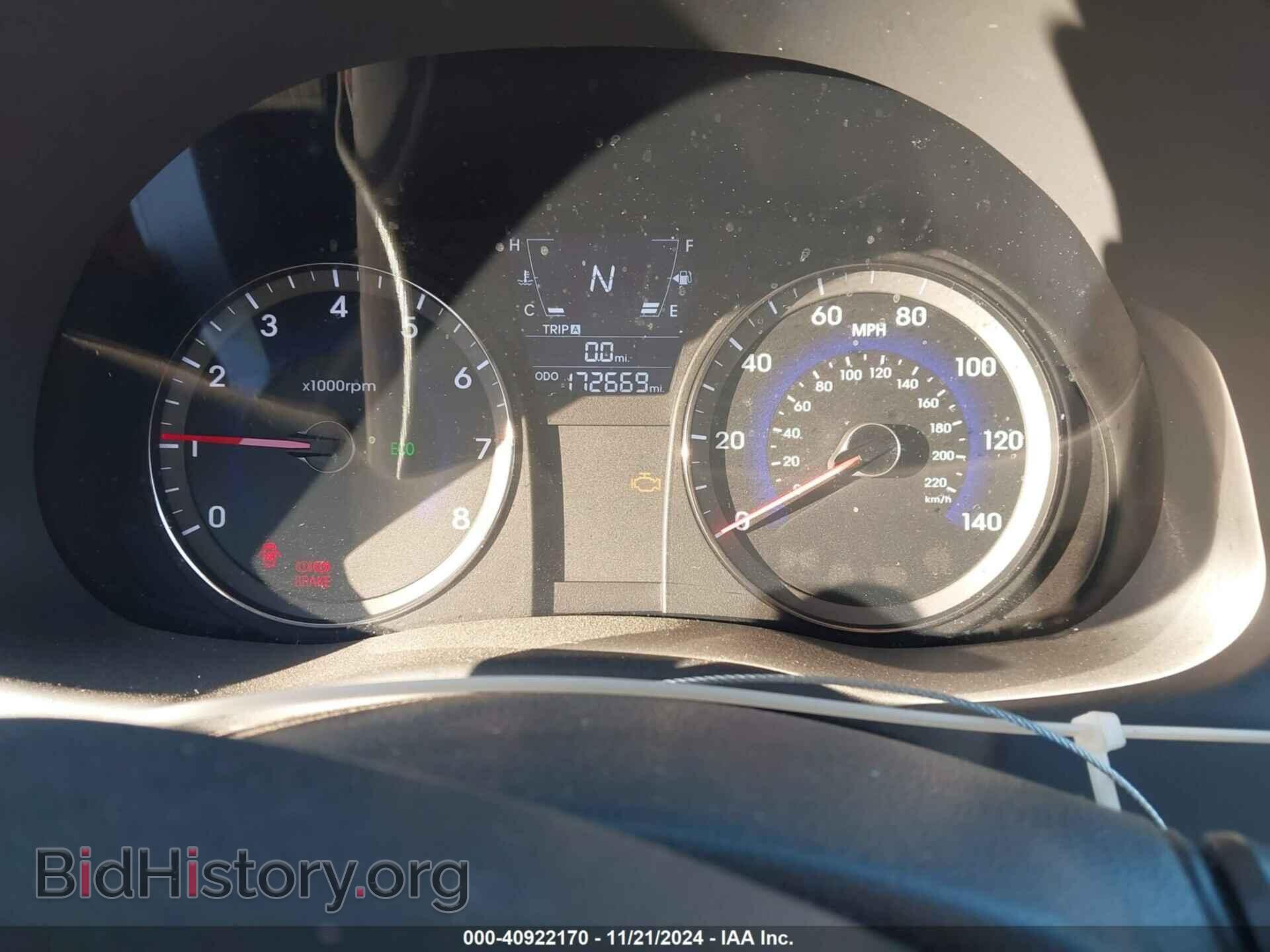 2012 HYUNDAI ACCENT - VIN: KMHCT4AE5CU043781 - Фото 7