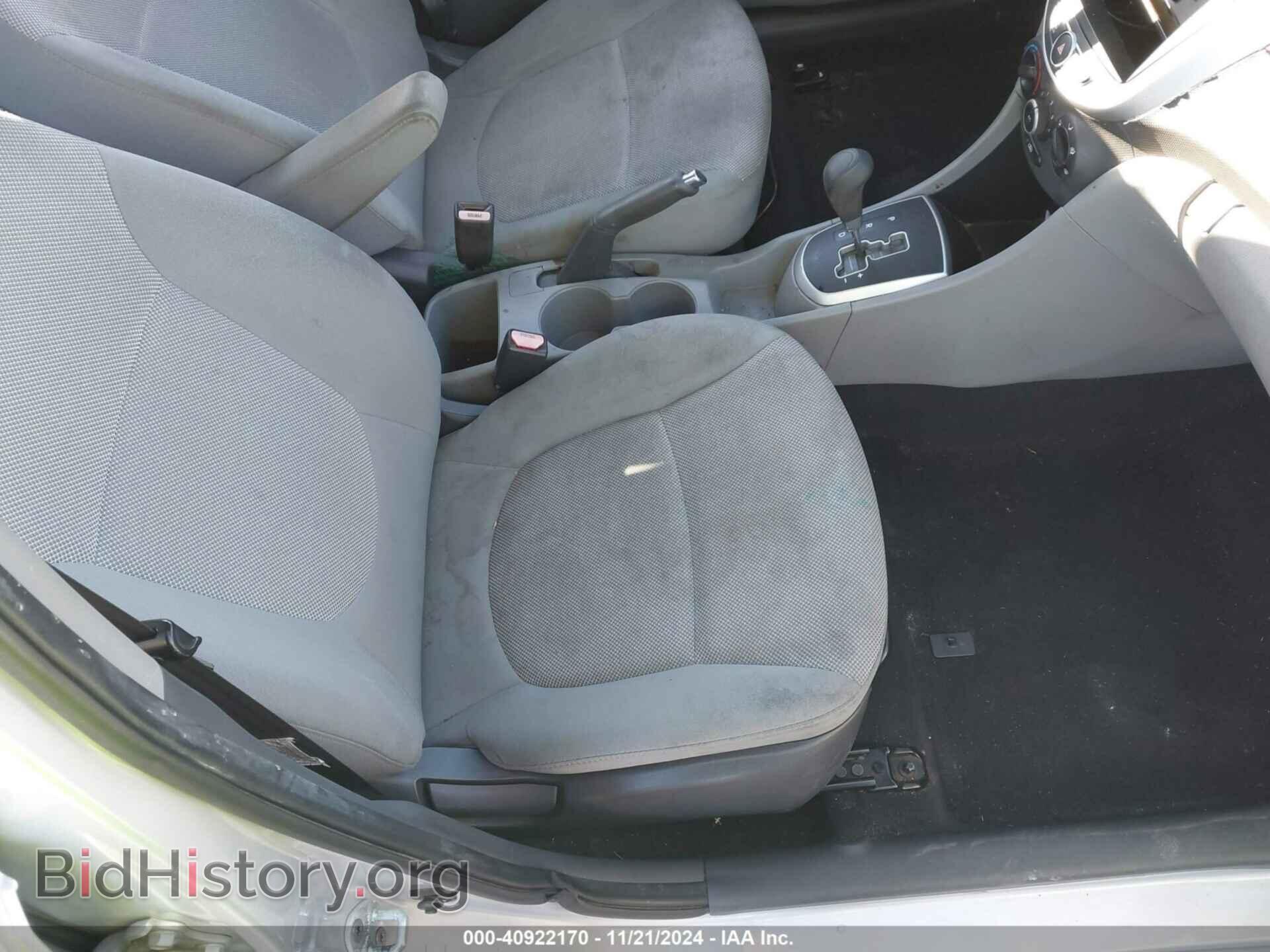 2012 HYUNDAI ACCENT - VIN: KMHCT4AE5CU043781 - Фото 8