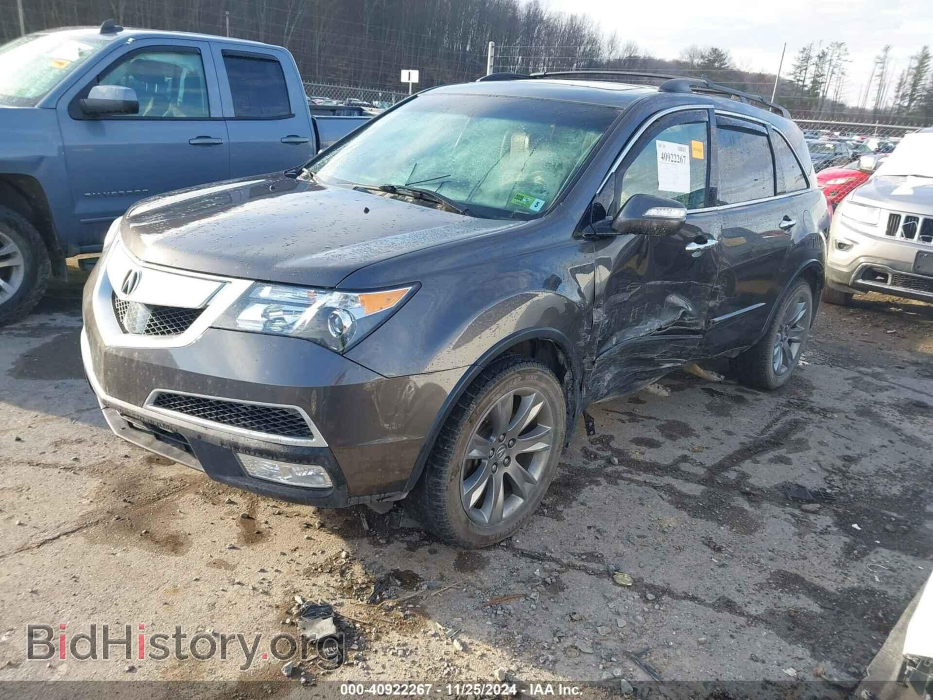 2011 ACURA MDX - VIN: 2HNYD2H58BH550655 - Фото 2