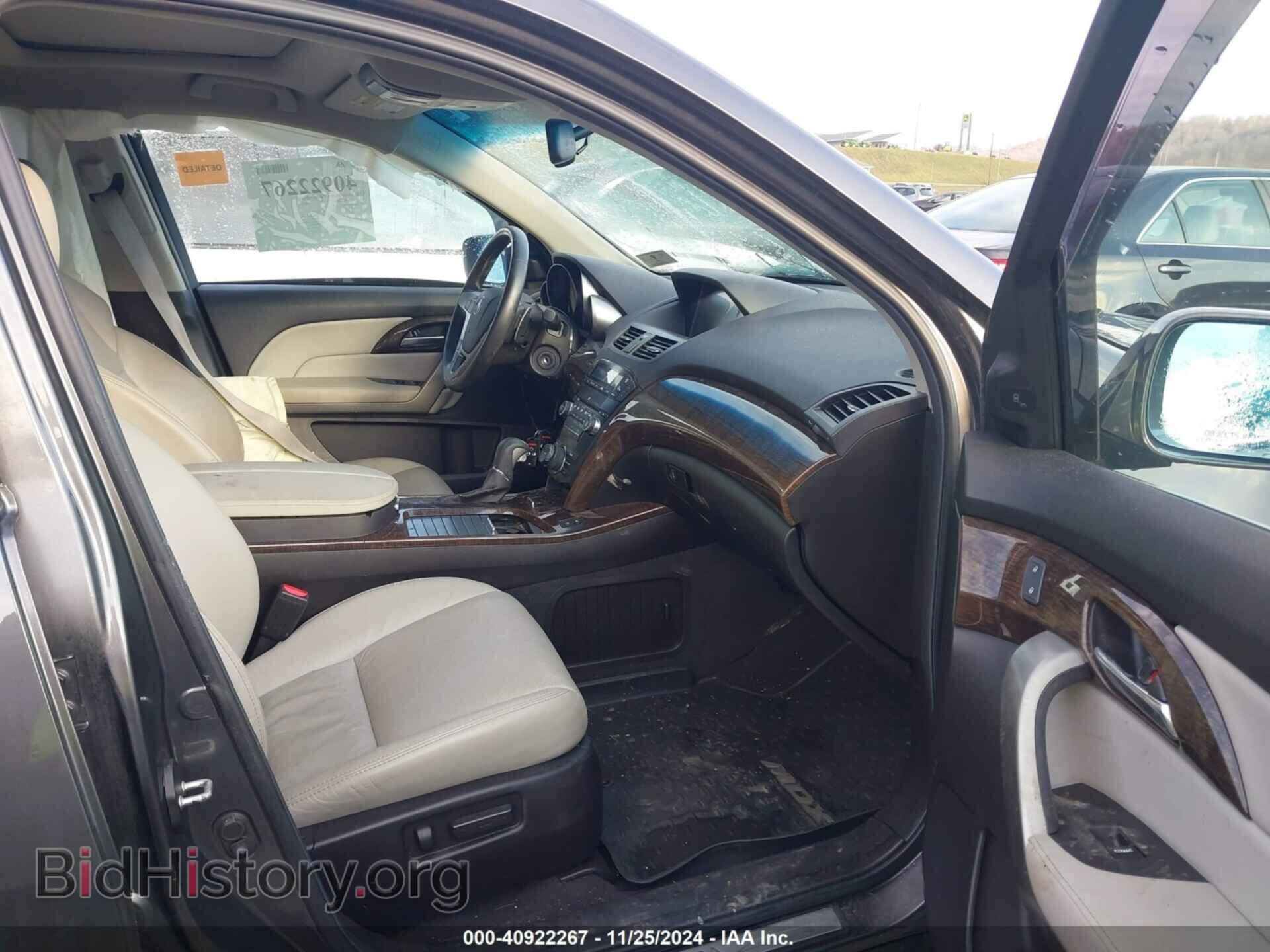 2011 ACURA MDX - VIN: 2HNYD2H58BH550655 - Фото 5