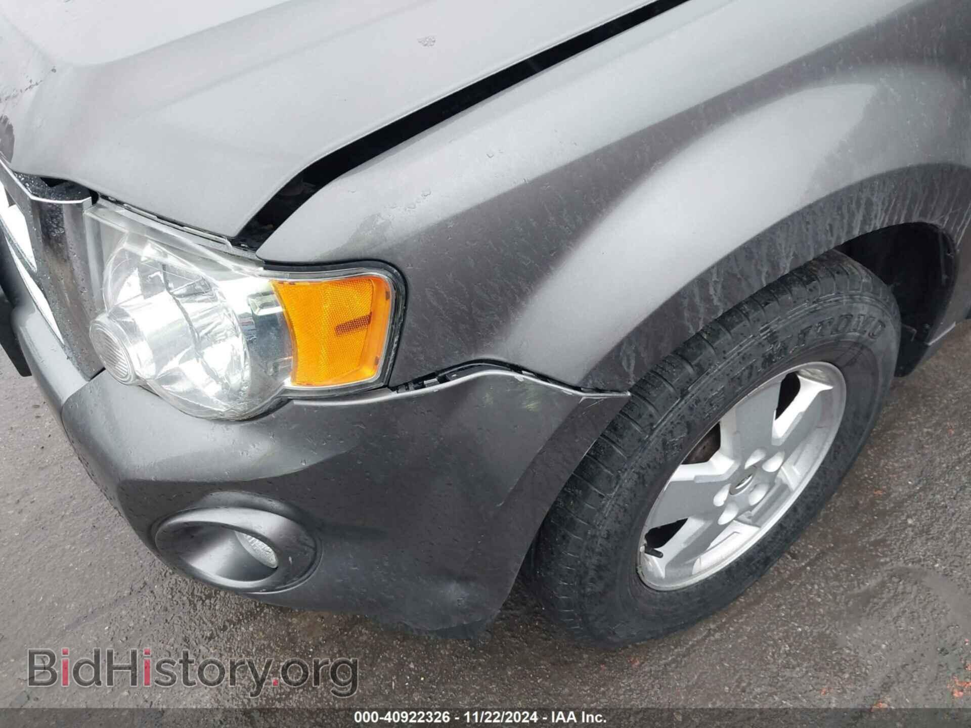 2012 FORD ESCAPE - VIN: 1FMCU9DG3CKC39074 - Фото 6