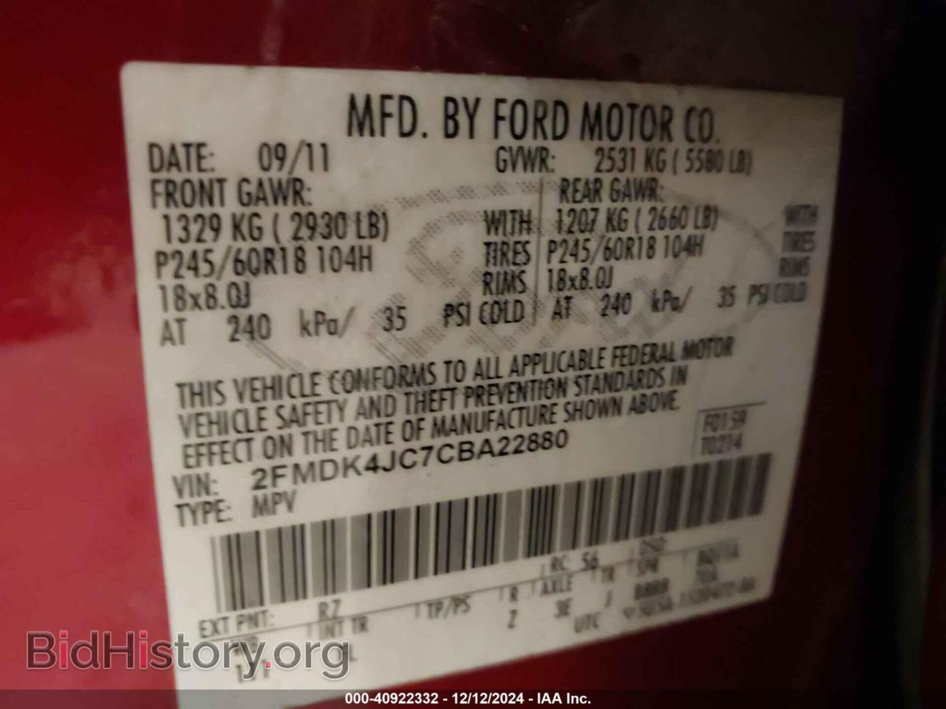 2012 FORD EDGE - VIN: 2FMDK4JC7CBA22880 - Фото 9
