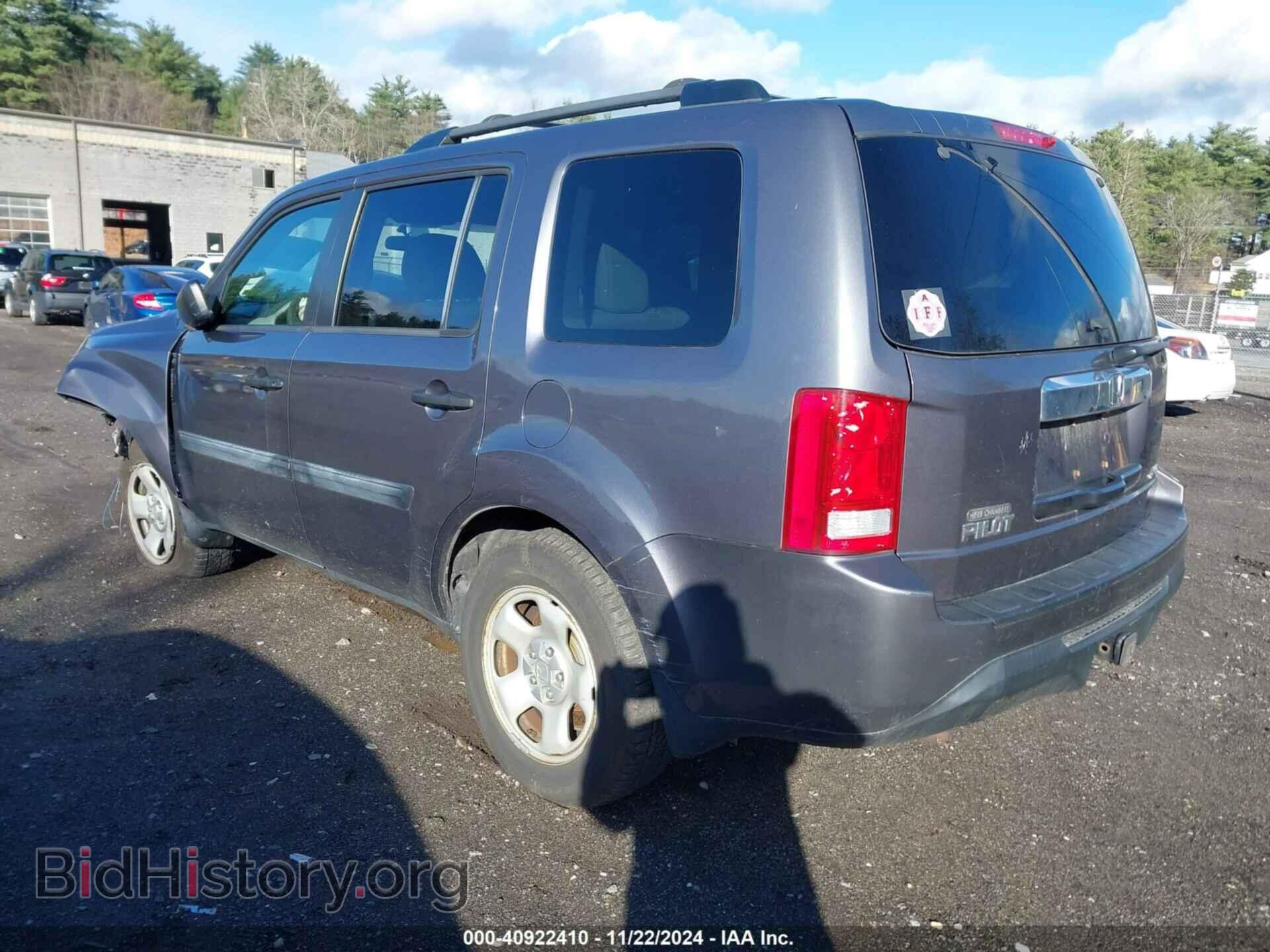 2015 HONDA PILOT - VIN: 5FNYF4H27FB049883 - Фото 3