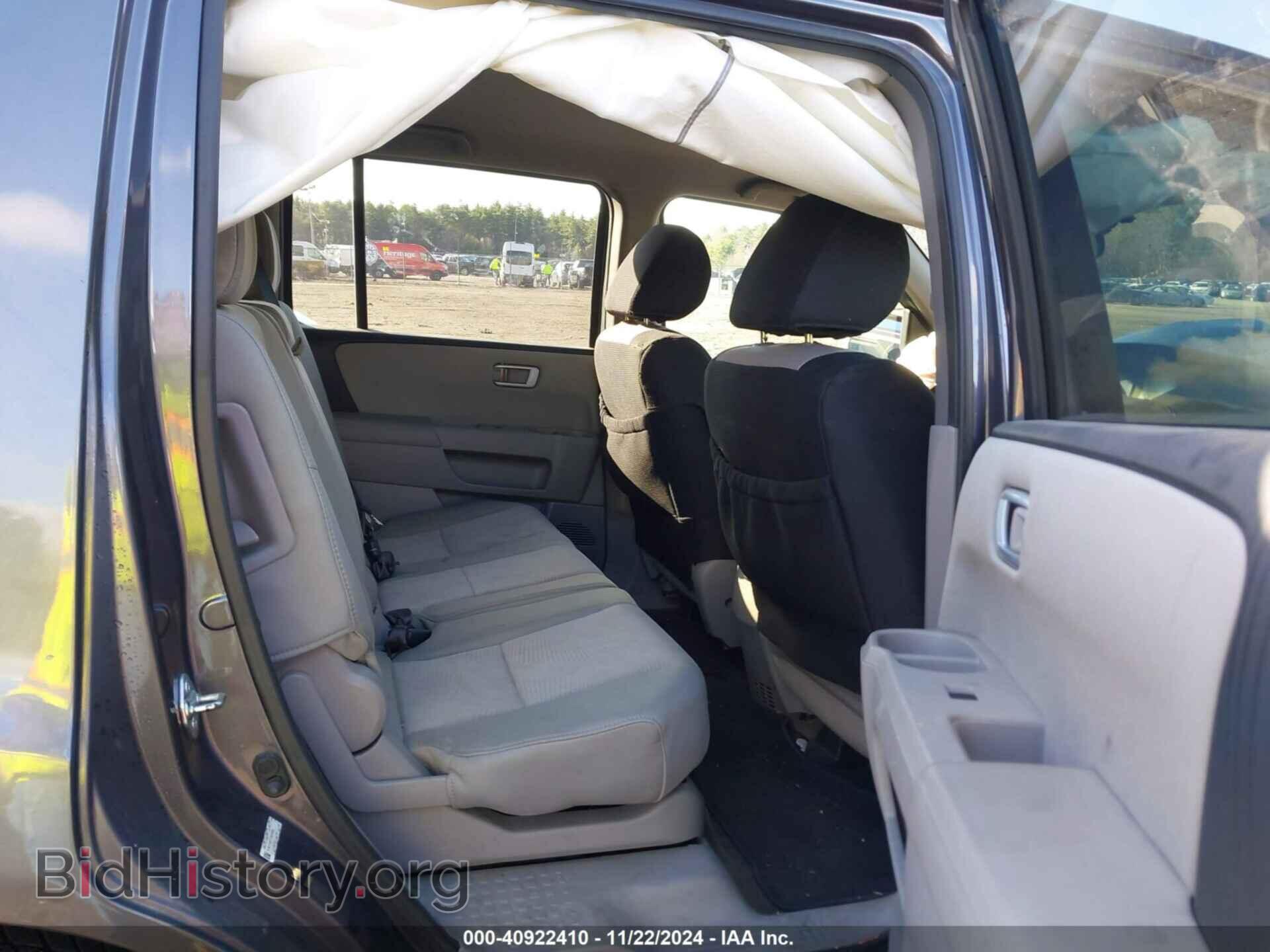 2015 HONDA PILOT - VIN: 5FNYF4H27FB049883 - Фото 8