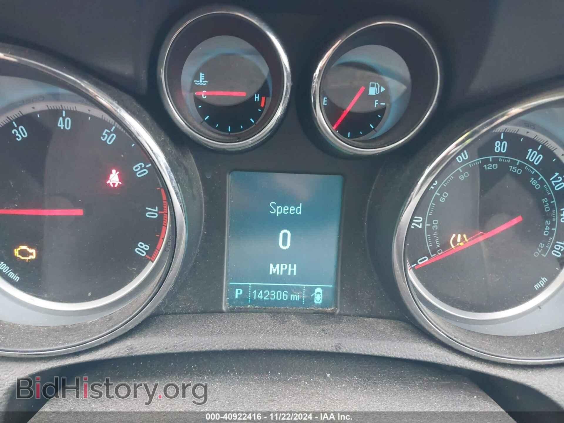 2015 BUICK ENCORE - VIN: KL4CJGSB2FB089286 - Photo 7