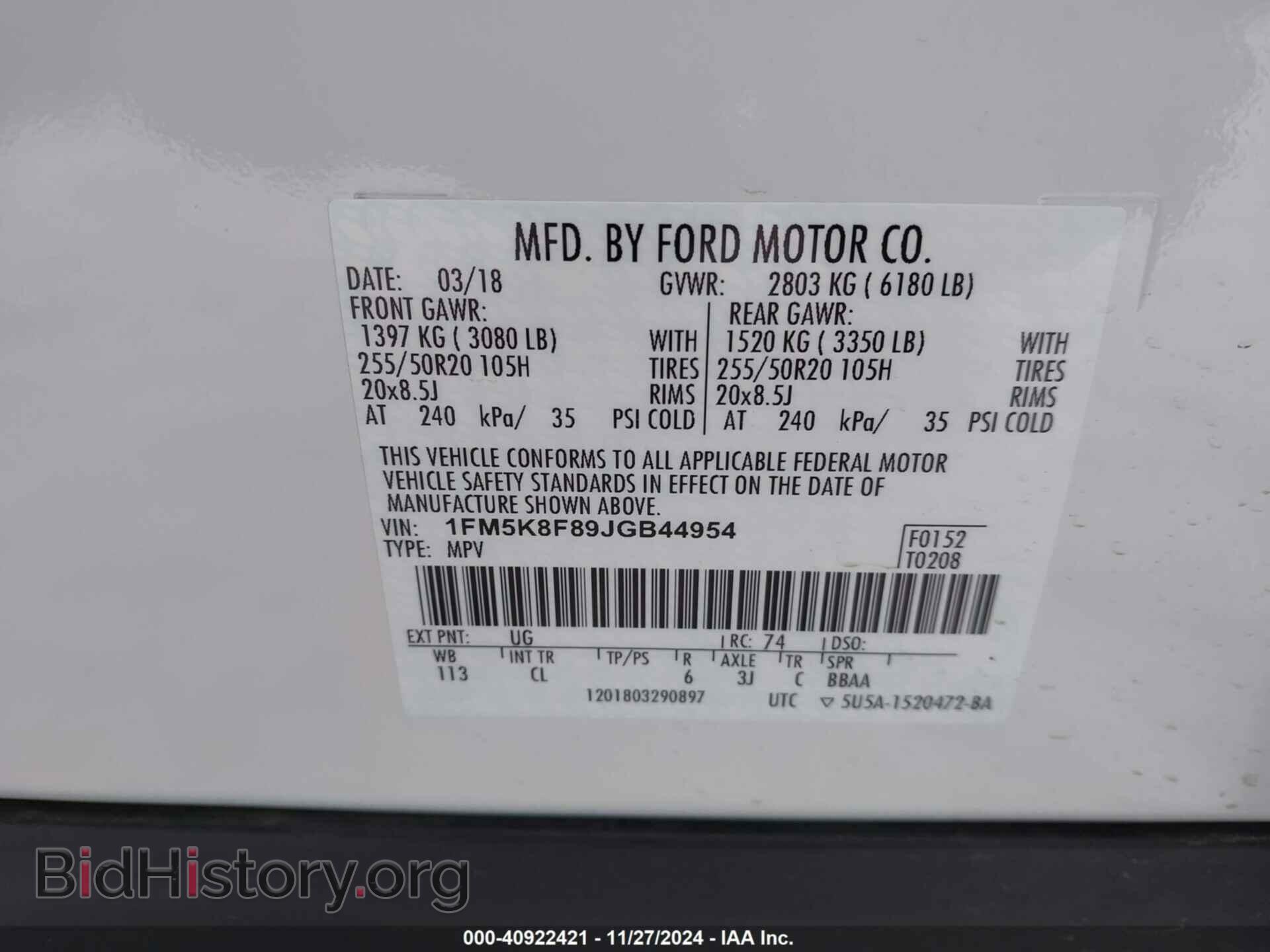 2018 FORD EXPLORER - VIN: 1FM5K8F89JGB44954 - Фото 9