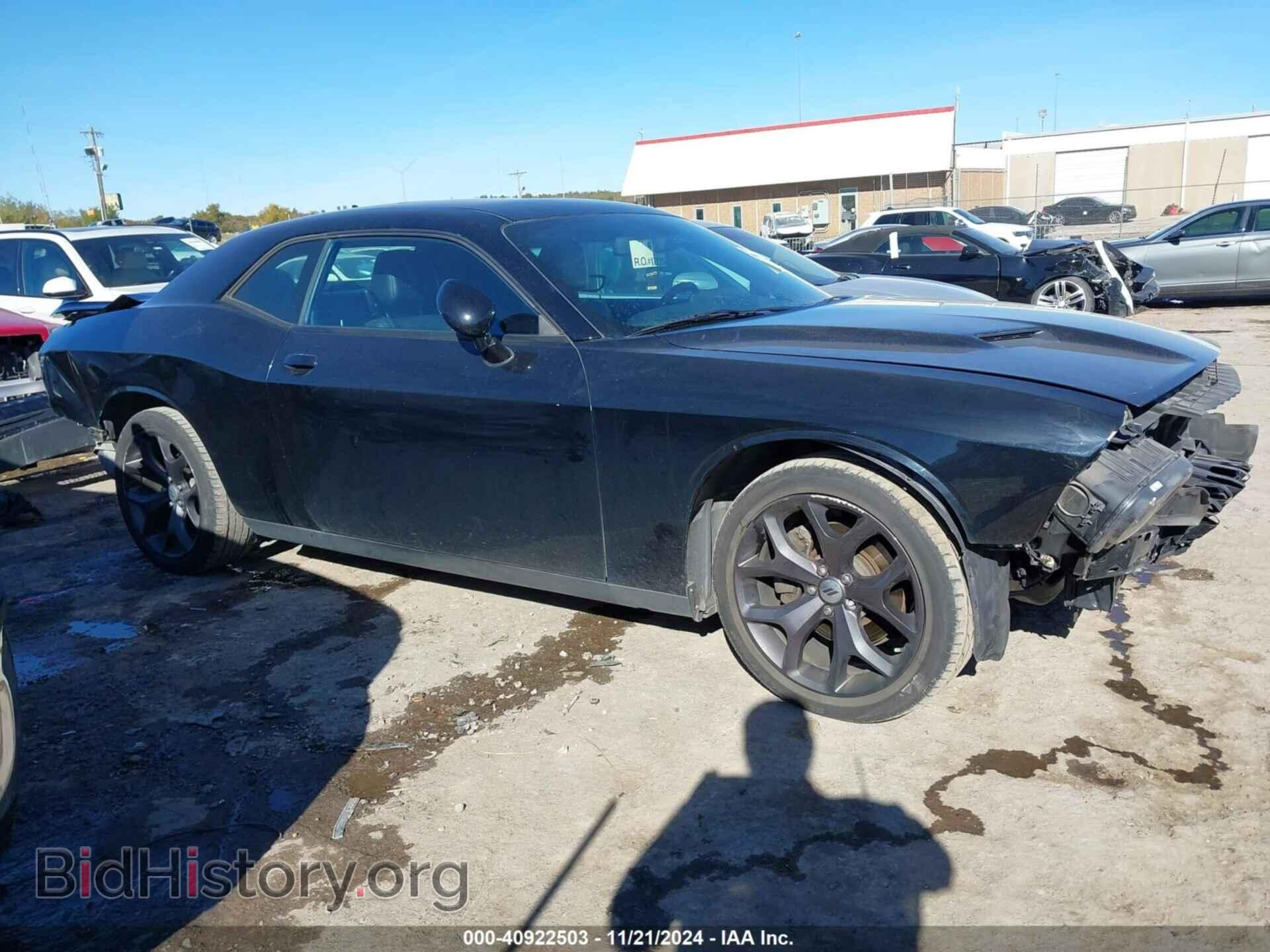 2018 DODGE CHALLENGER - VIN: 2C3CDZAG1JH229516 - Фото 14