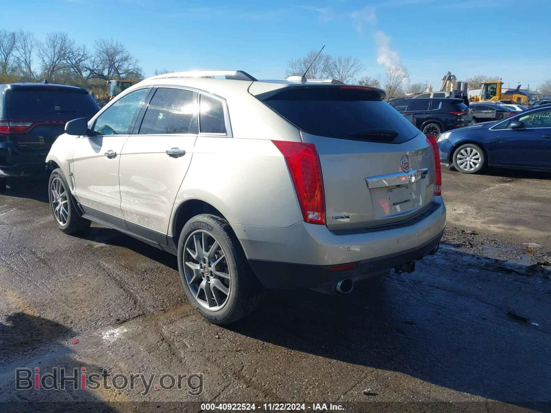 2015 CADILLAC SRX - VIN: 3GYFNDE35FS570576 - Фото 3