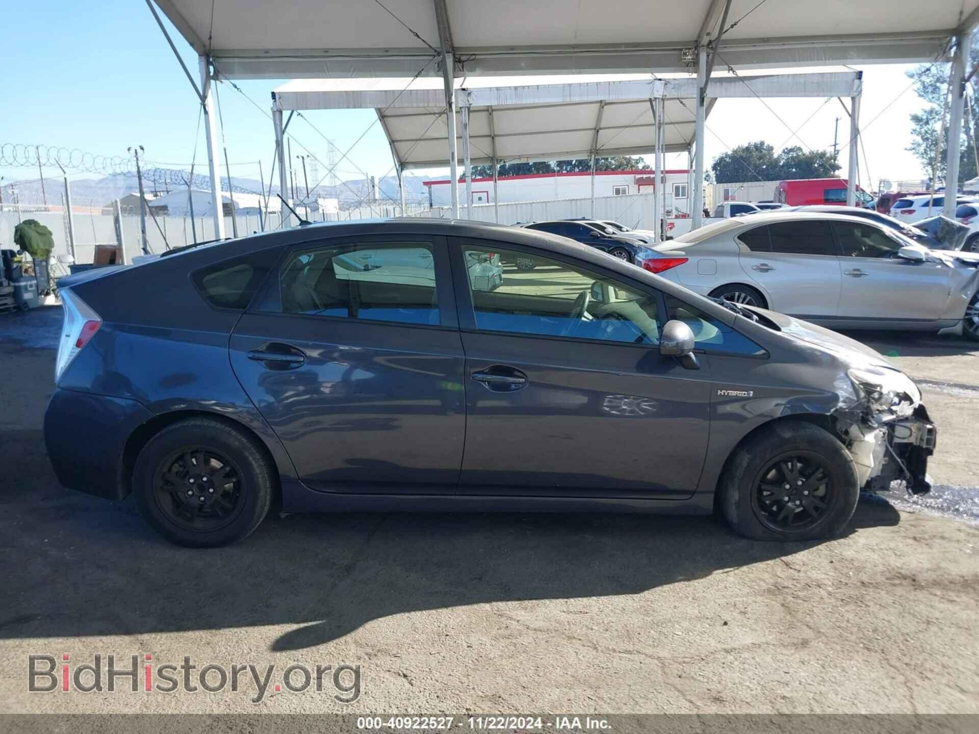 2014 TOYOTA PRIUS - VIN: JTDKN3DU6E0372491 - Фото 13