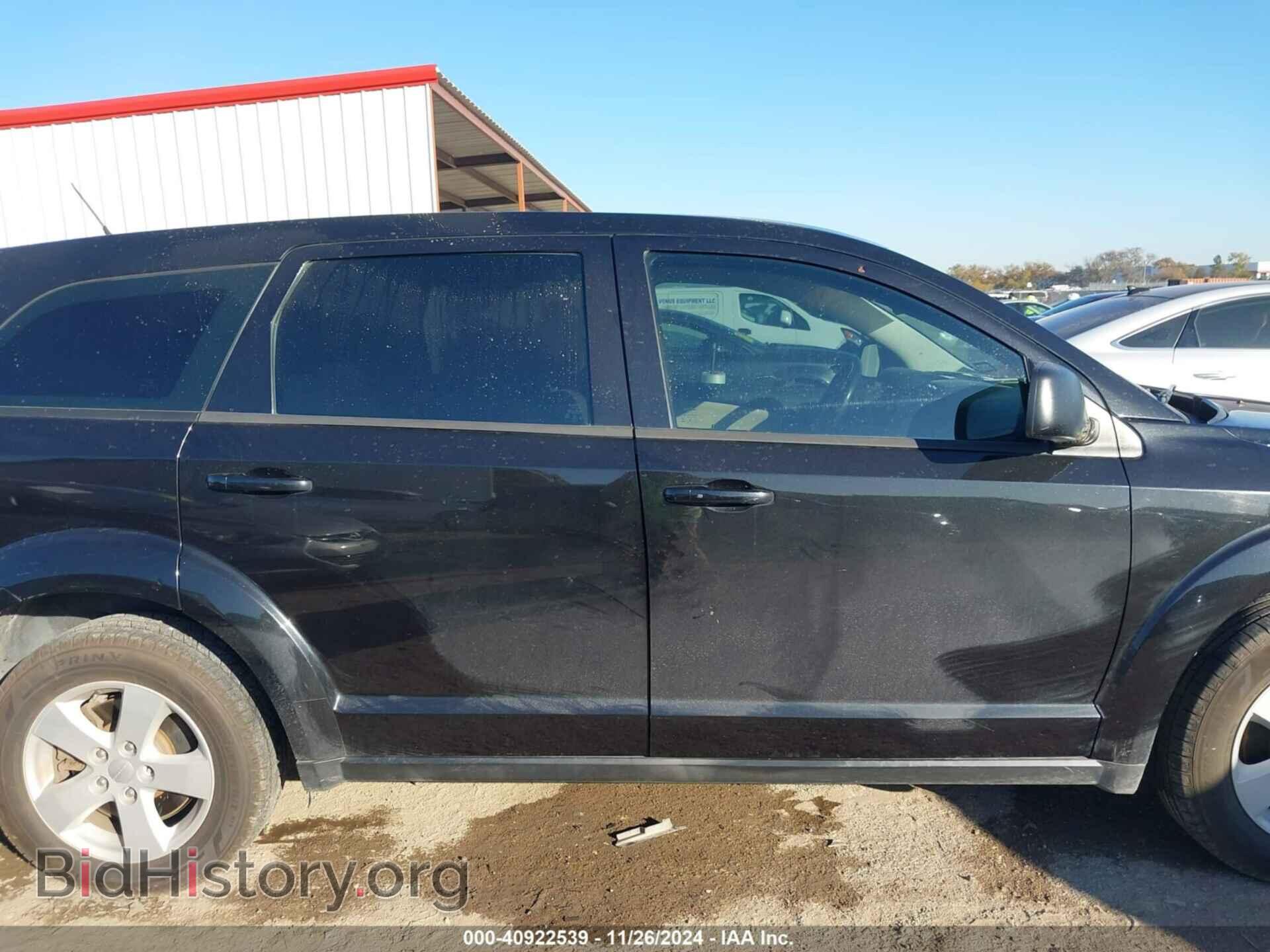 2013 DODGE JOURNEY - VIN: 3C4PDCAB4DT557748 - Фото 13