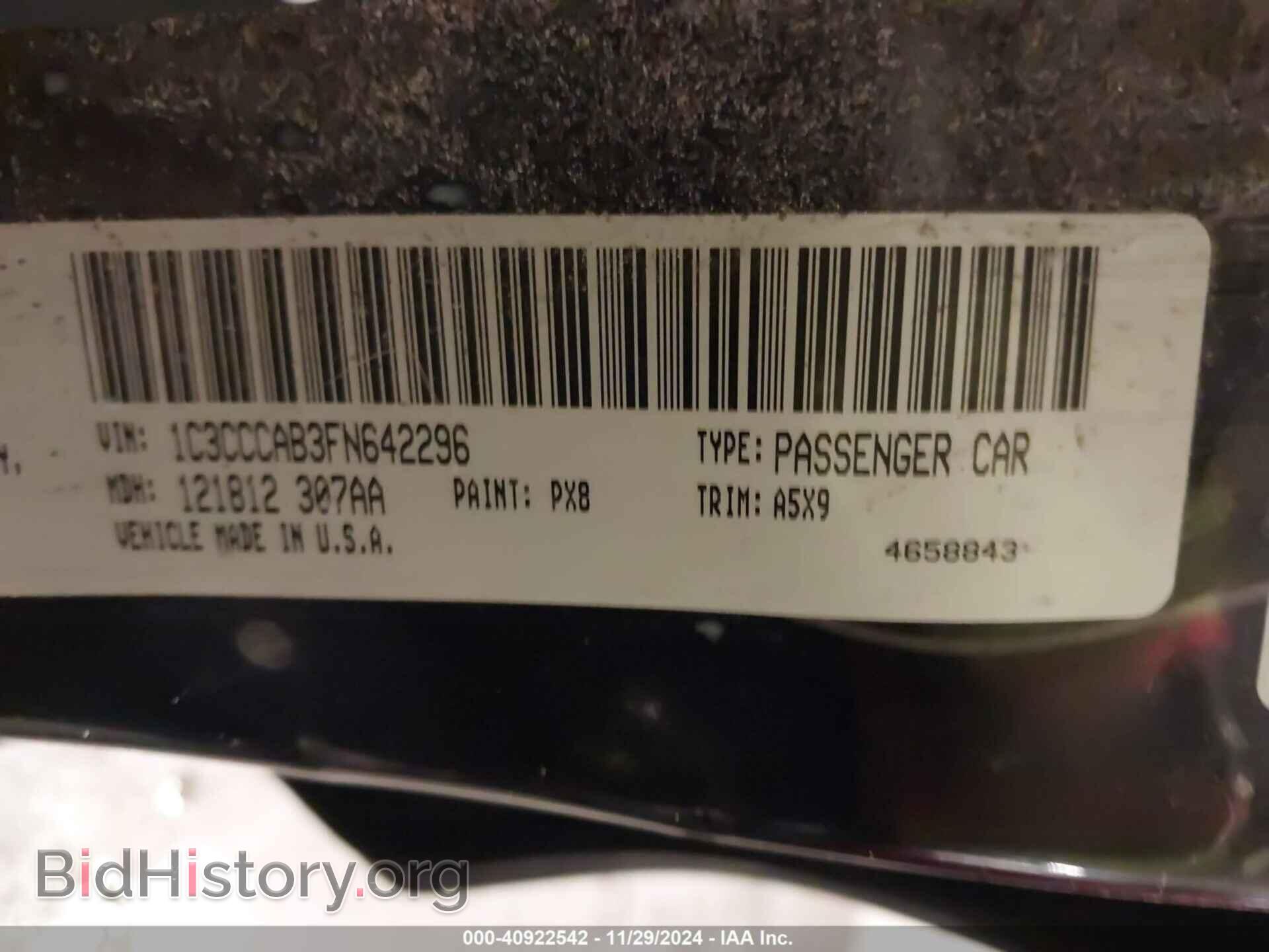 2015 CHRYSLER 200 - VIN: 1C3CCCAB3FN642296 - Фото 9
