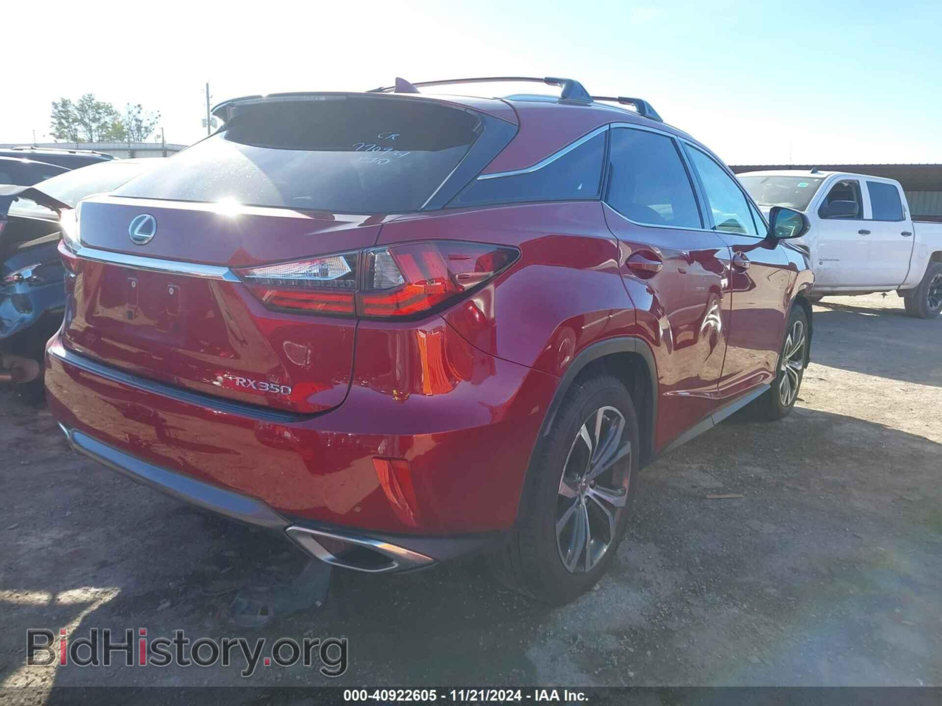 2017 LEXUS RX 350 - VIN: 2T2BZMCA6HC065068 - Фото 4