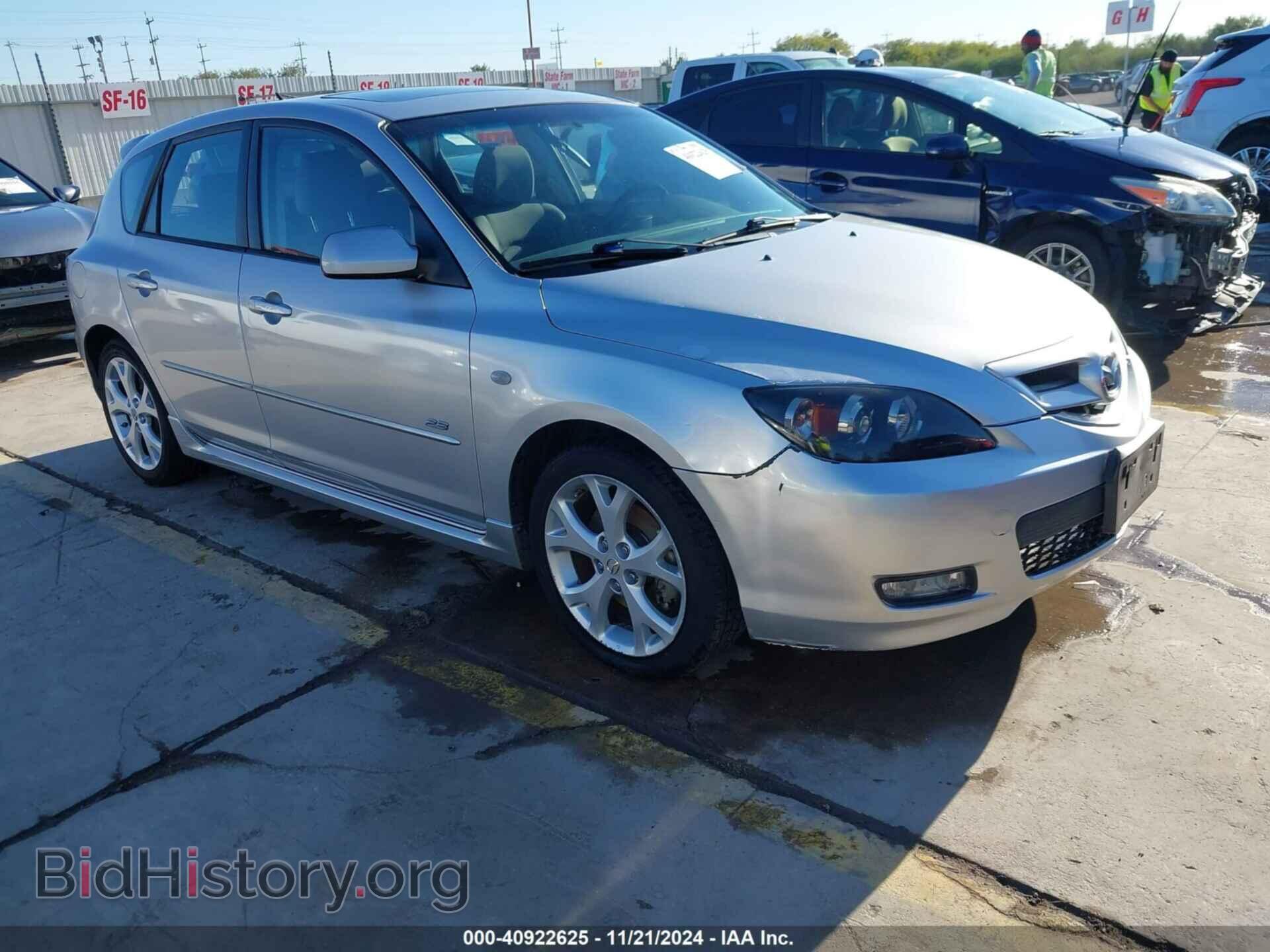 Фотография JM1BK343571651346 - MAZDA MAZDA3 2007