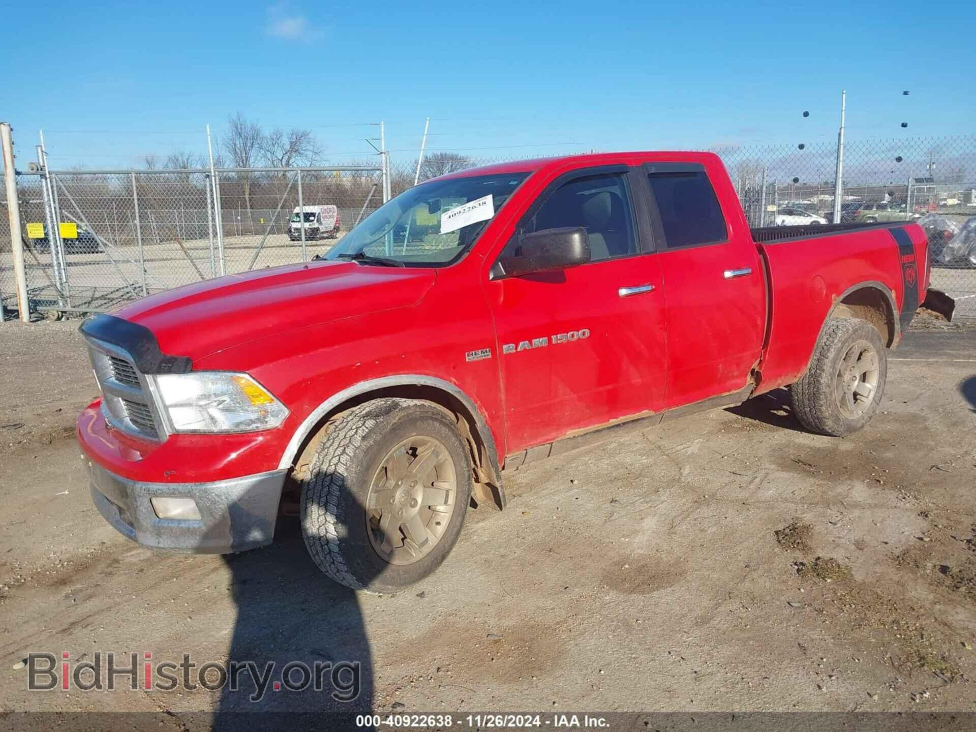 2012 RAM 1500 - VIN: 1C6RD7GTXCS161170 - Photo 2