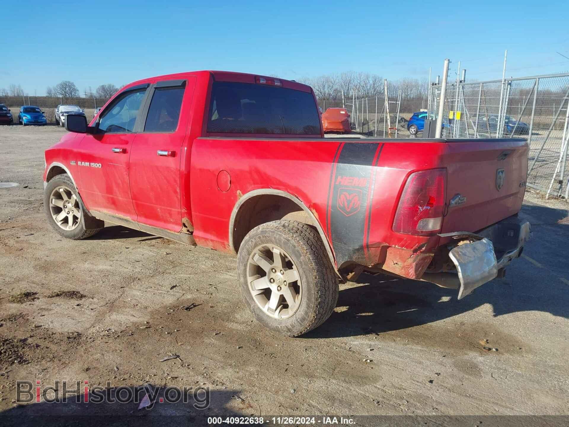 2012 RAM 1500 - VIN: 1C6RD7GTXCS161170 - Photo 3