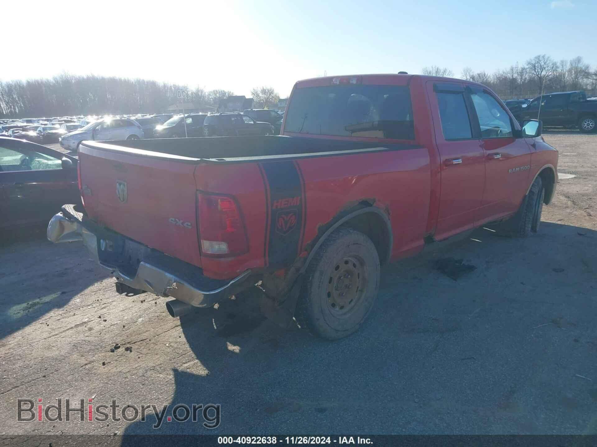 2012 RAM 1500 - VIN: 1C6RD7GTXCS161170 - Photo 4