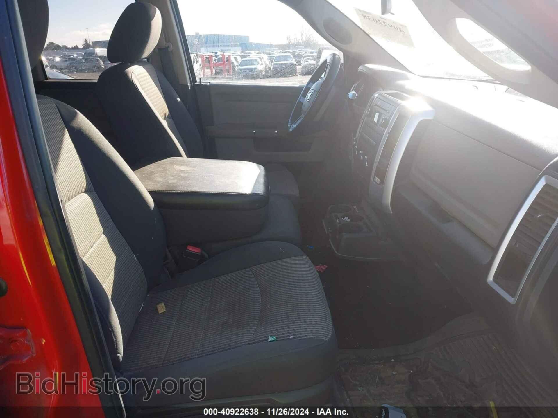 2012 RAM 1500 - VIN: 1C6RD7GTXCS161170 - Photo 5