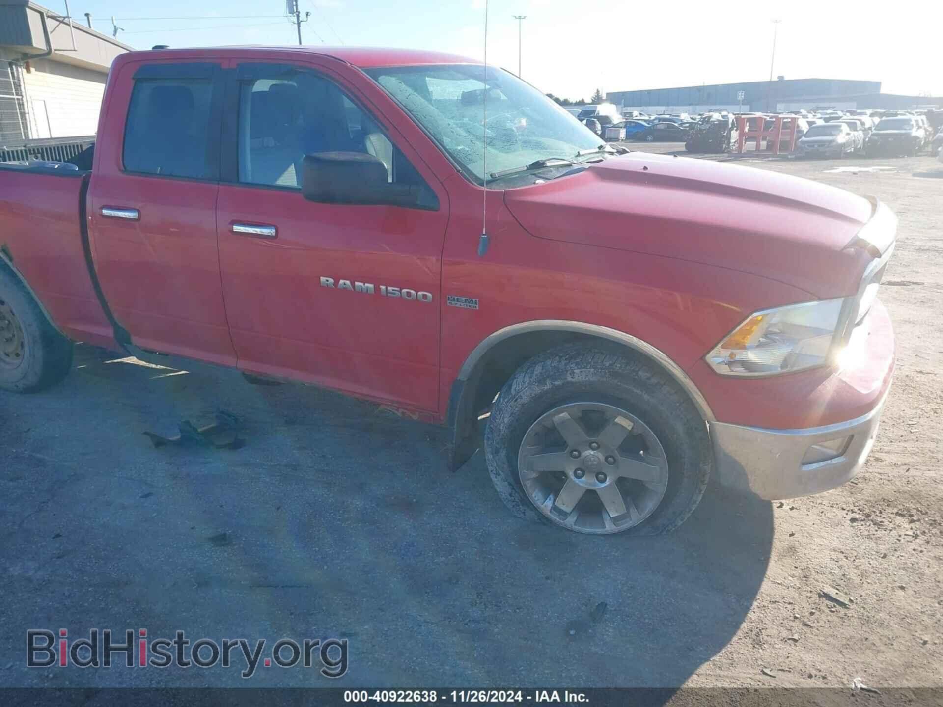 2012 RAM 1500 - VIN: 1C6RD7GTXCS161170 - Photo 6