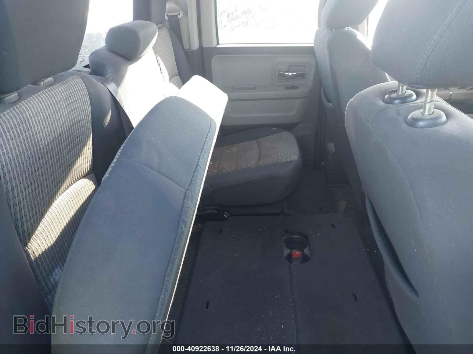 2012 RAM 1500 - VIN: 1C6RD7GTXCS161170 - Photo 8