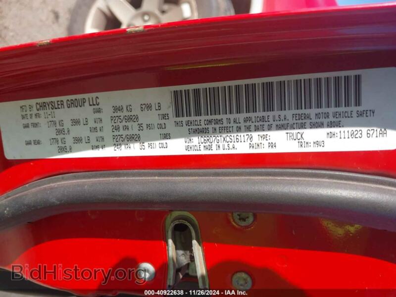 2012 RAM 1500 (VIN 1C6RD7GTXCS161170) — photo 9 of 18