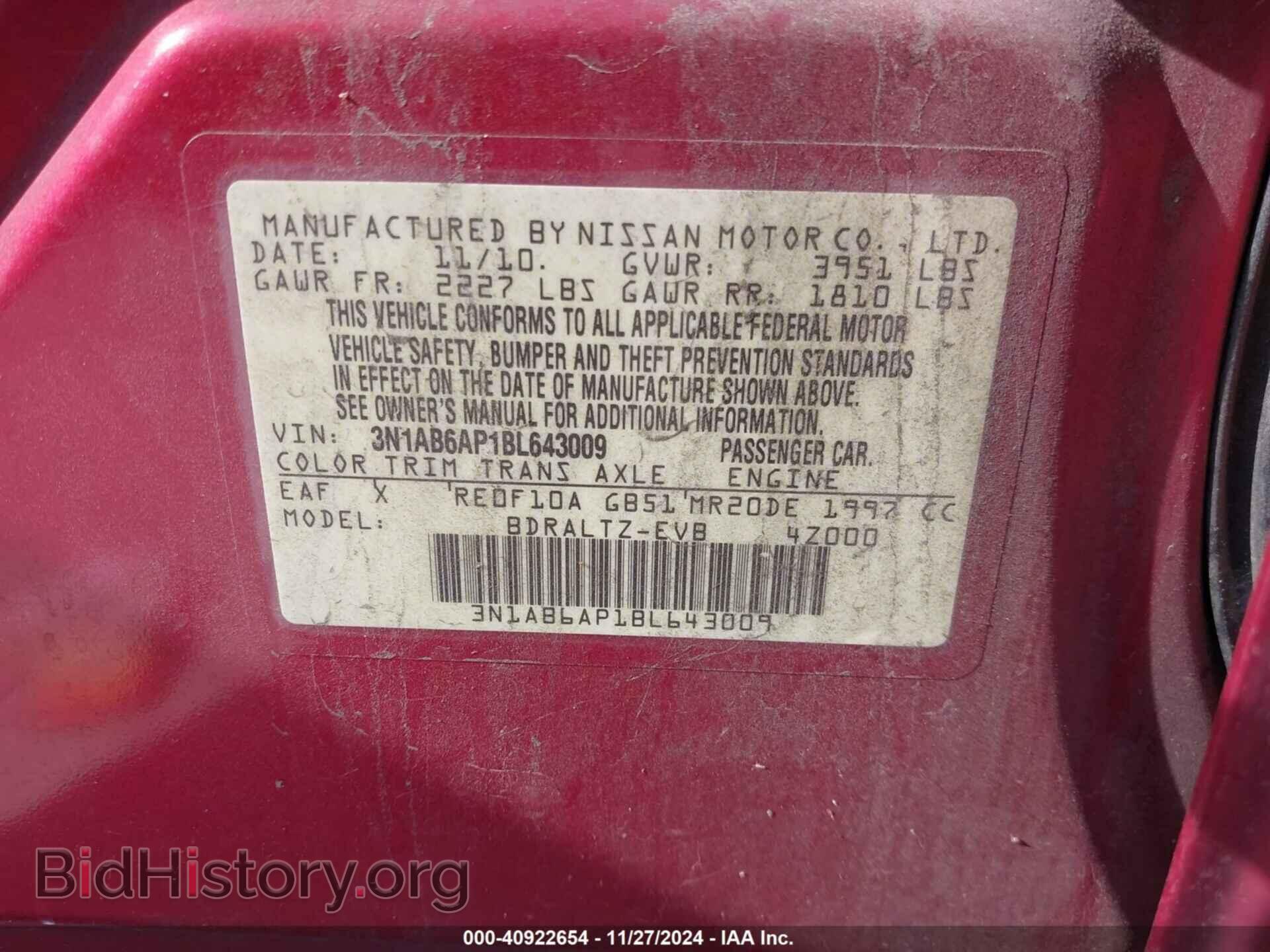 2011 NISSAN SENTRA - VIN: 3N1AB6AP1BL643009 - Фото 9