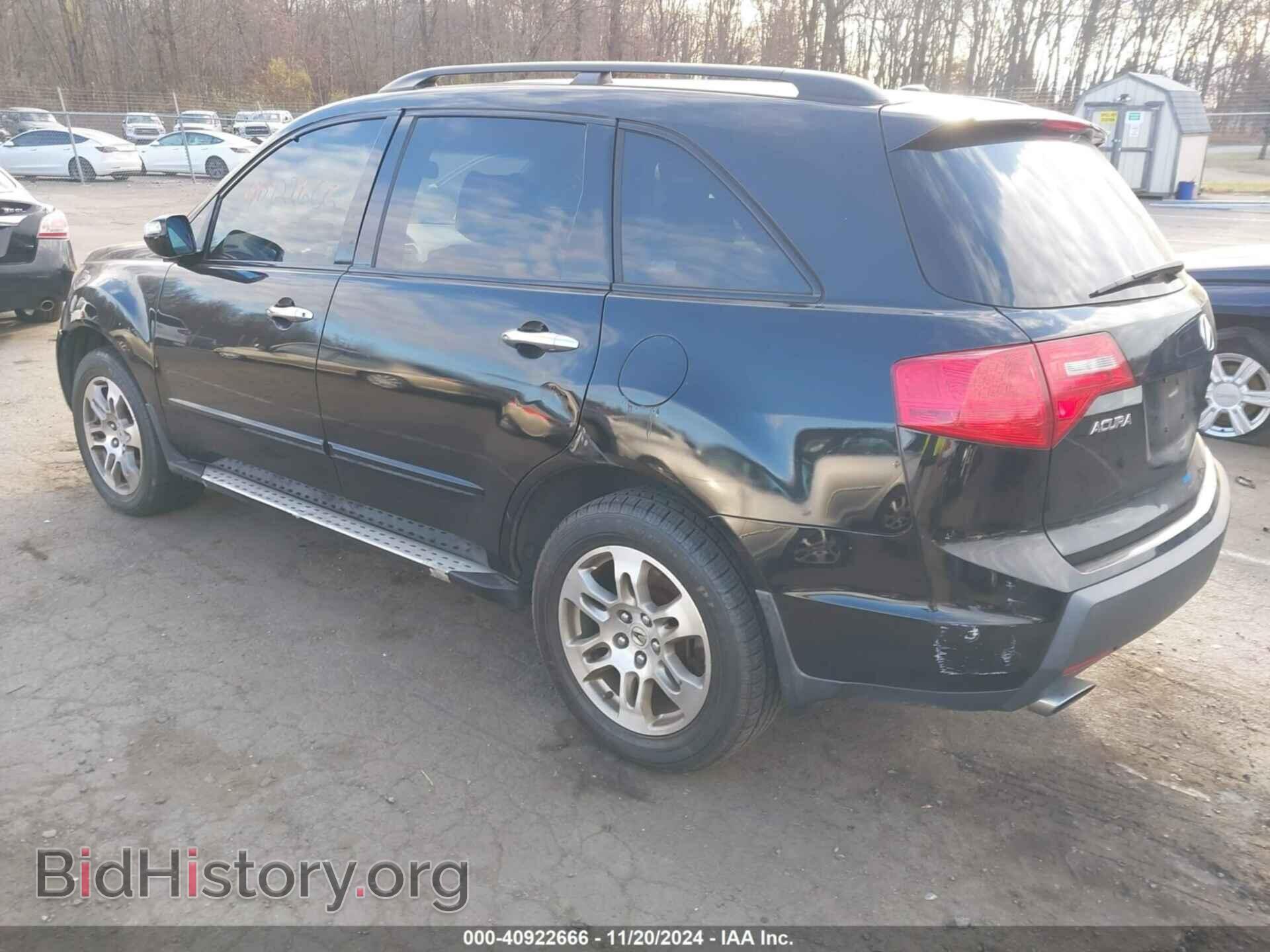 2008 ACURA MDX - VIN: 2HNYD28698H549872 - Фото 3