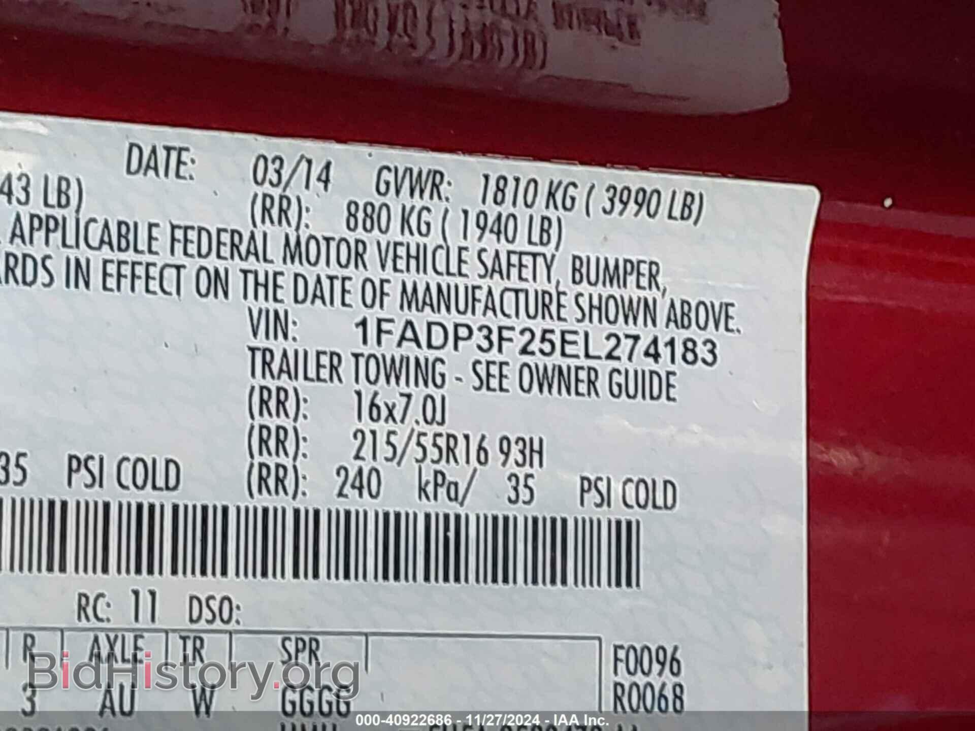 2014 FORD FOCUS - VIN: 1FADP3F25EL274183 - Photo 9