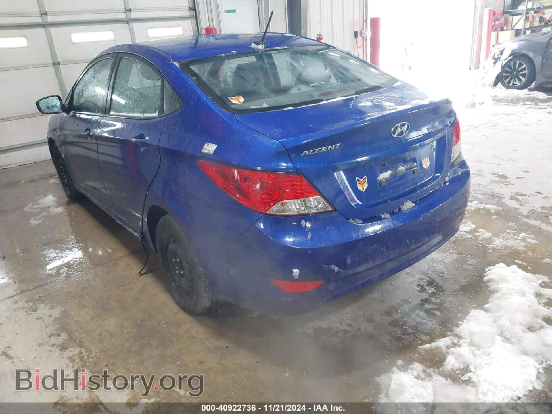 2013 HYUNDAI ACCENT - VIN: KMHCT4AE9DU509228 - Фото 3