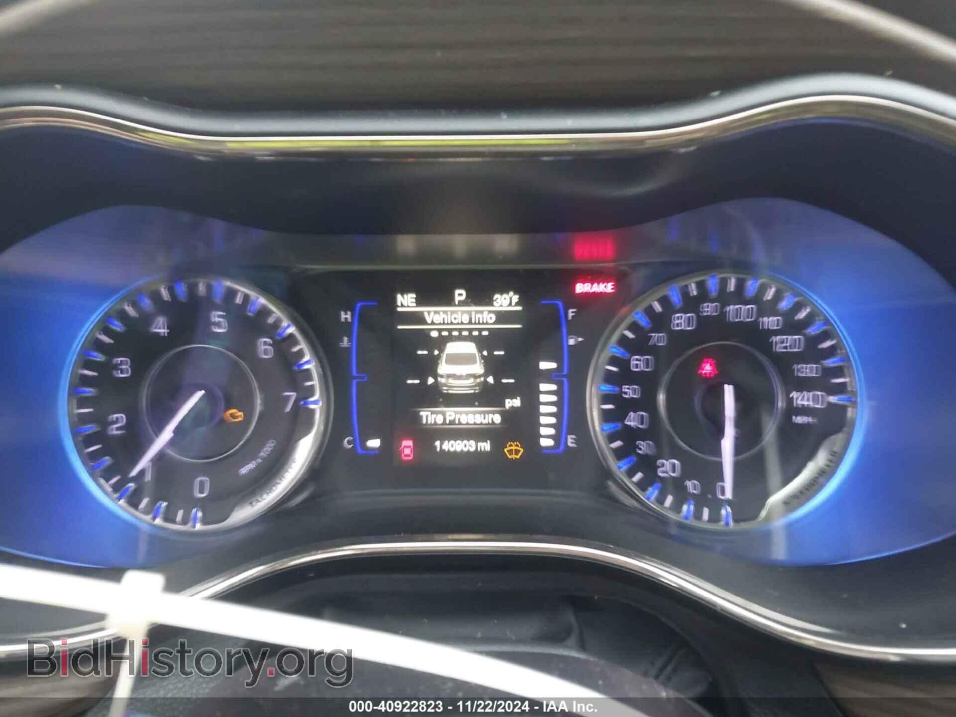 2015 CHRYSLER 200 - VIN: 1C3CCCCG0FN514820 - Photo 7