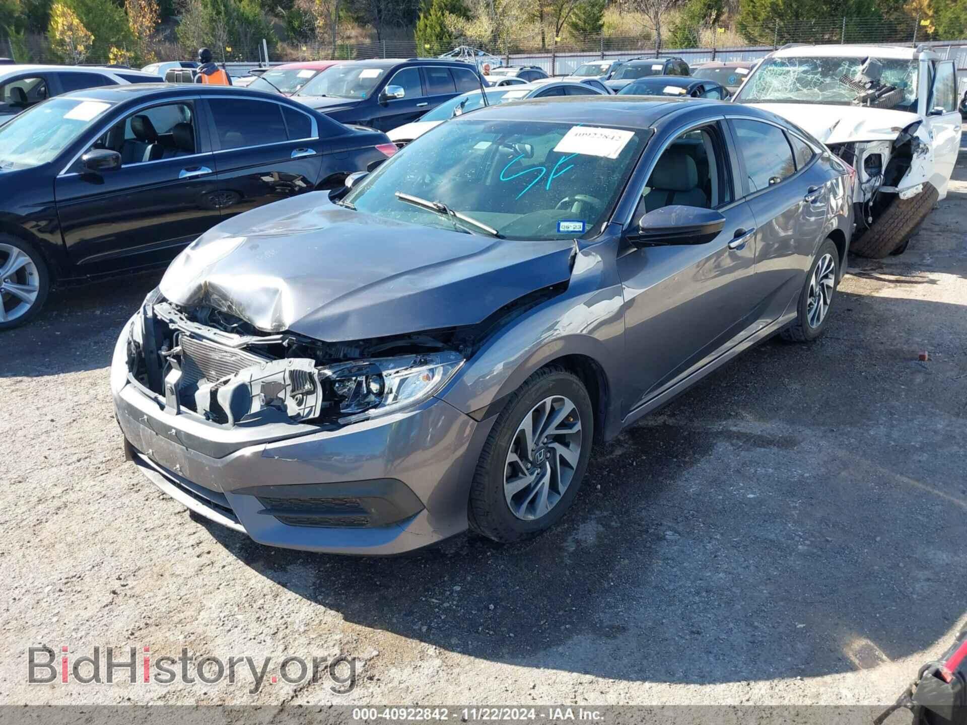 2018 HONDA CIVIC - VIN: 2HGFC2F73JH539177 - Фото 2