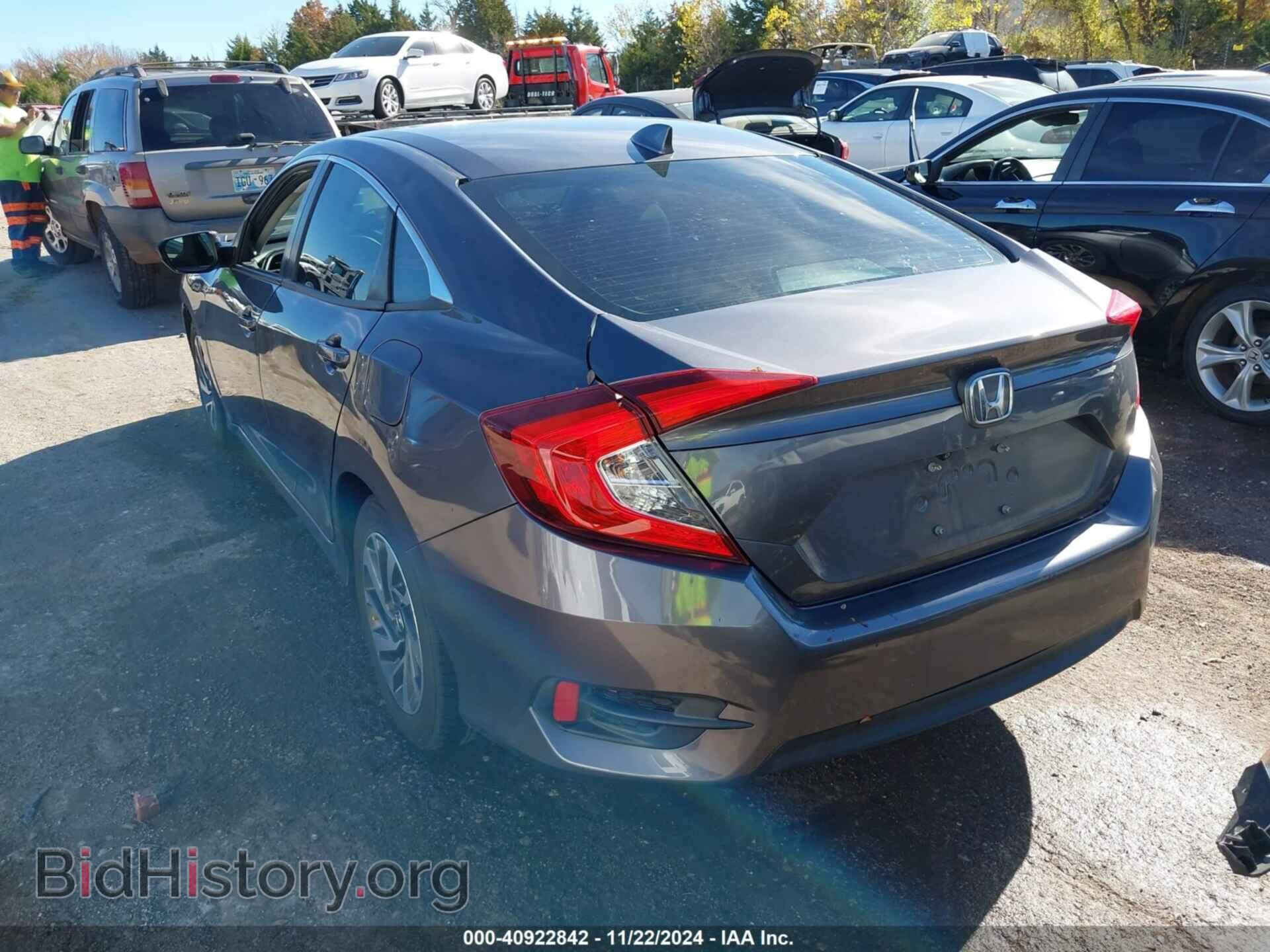 2018 HONDA CIVIC - VIN: 2HGFC2F73JH539177 - Фото 3