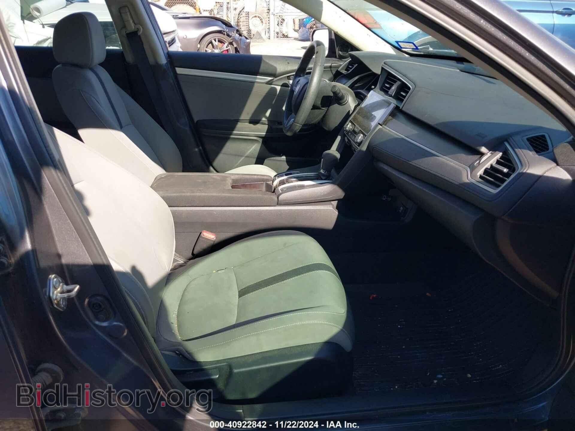 2018 HONDA CIVIC - VIN: 2HGFC2F73JH539177 - Фото 5