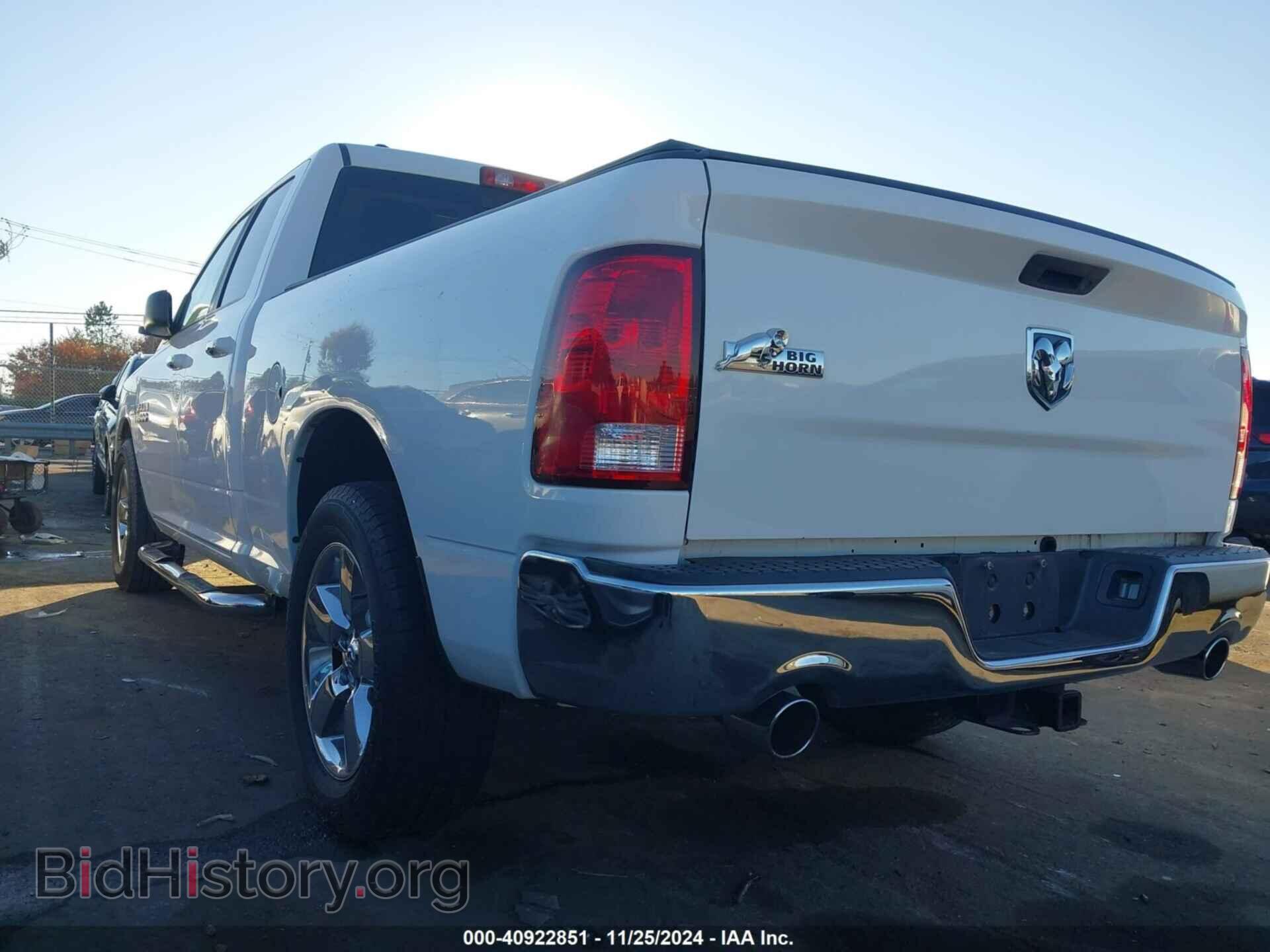 2016 RAM 1500 - VIN: 1C6RR6GT0GS147554 - Фото 3