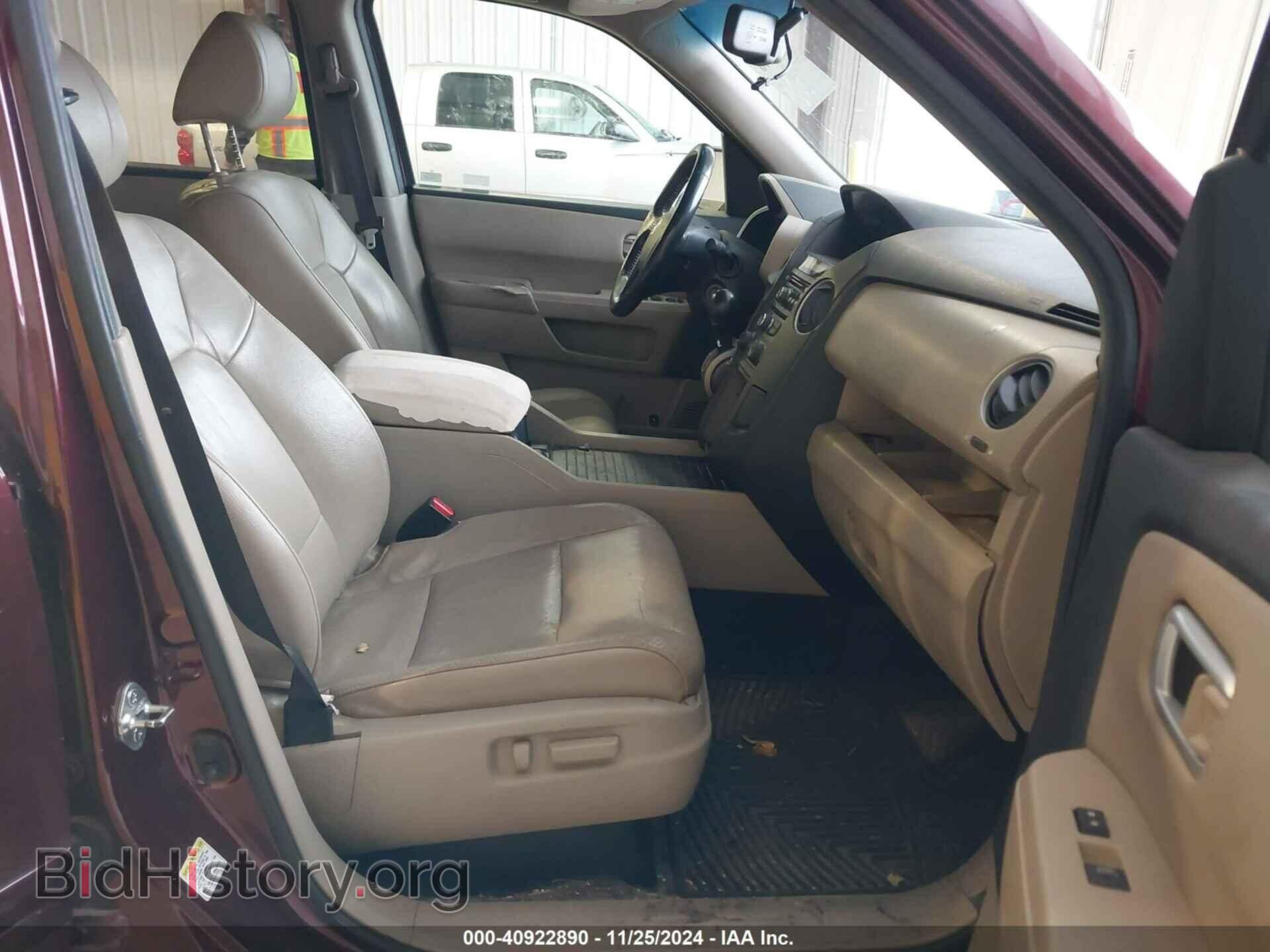 2012 HONDA PILOT - VIN: 5FNYF4H54CB038930 - Фото 5