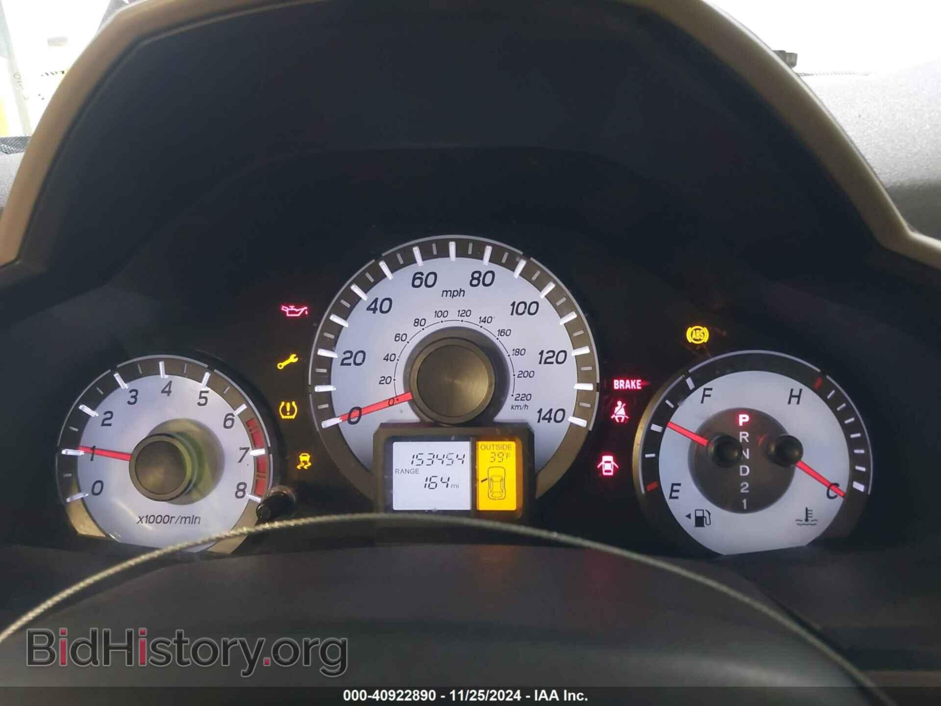 2012 HONDA PILOT - VIN: 5FNYF4H54CB038930 - Фото 7