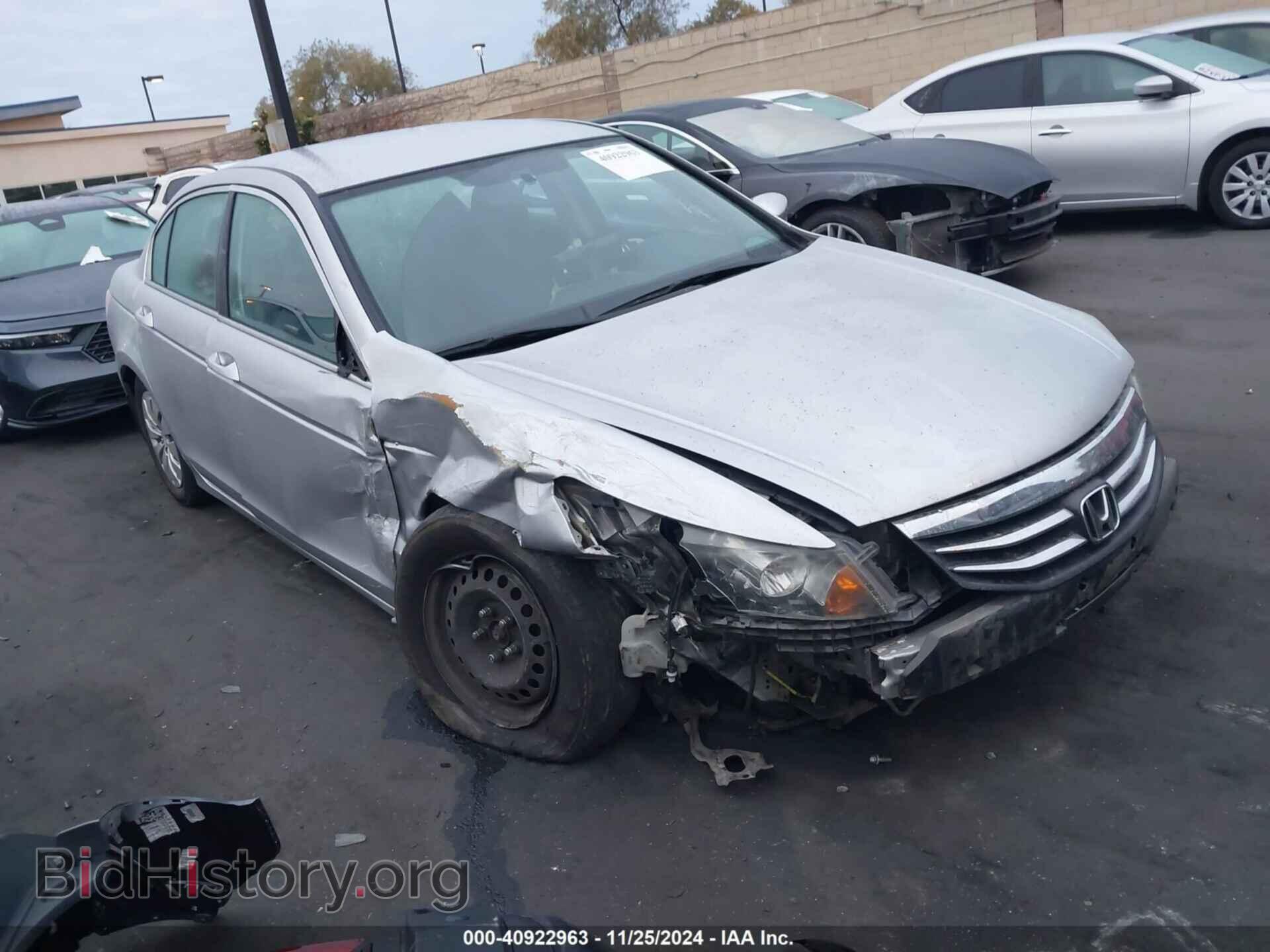 Фотография 1HGCP2F38CA189258 - HONDA ACCORD 2012