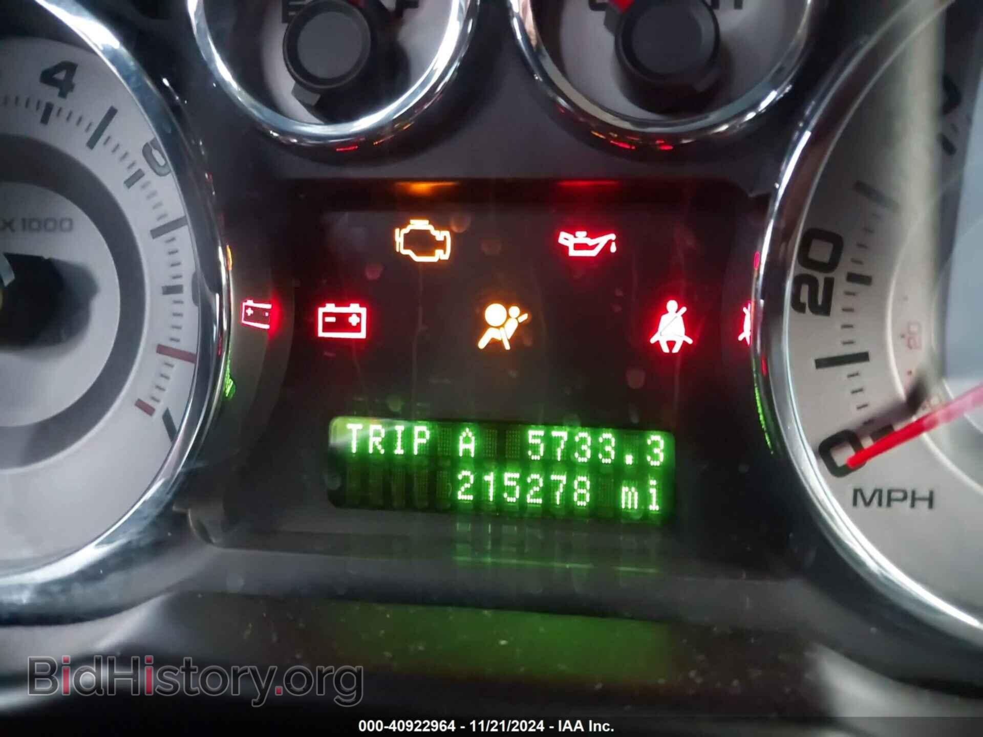 2010 FORD EDGE - VIN: 2FMDK4KC6ABB32881 - Фото 7